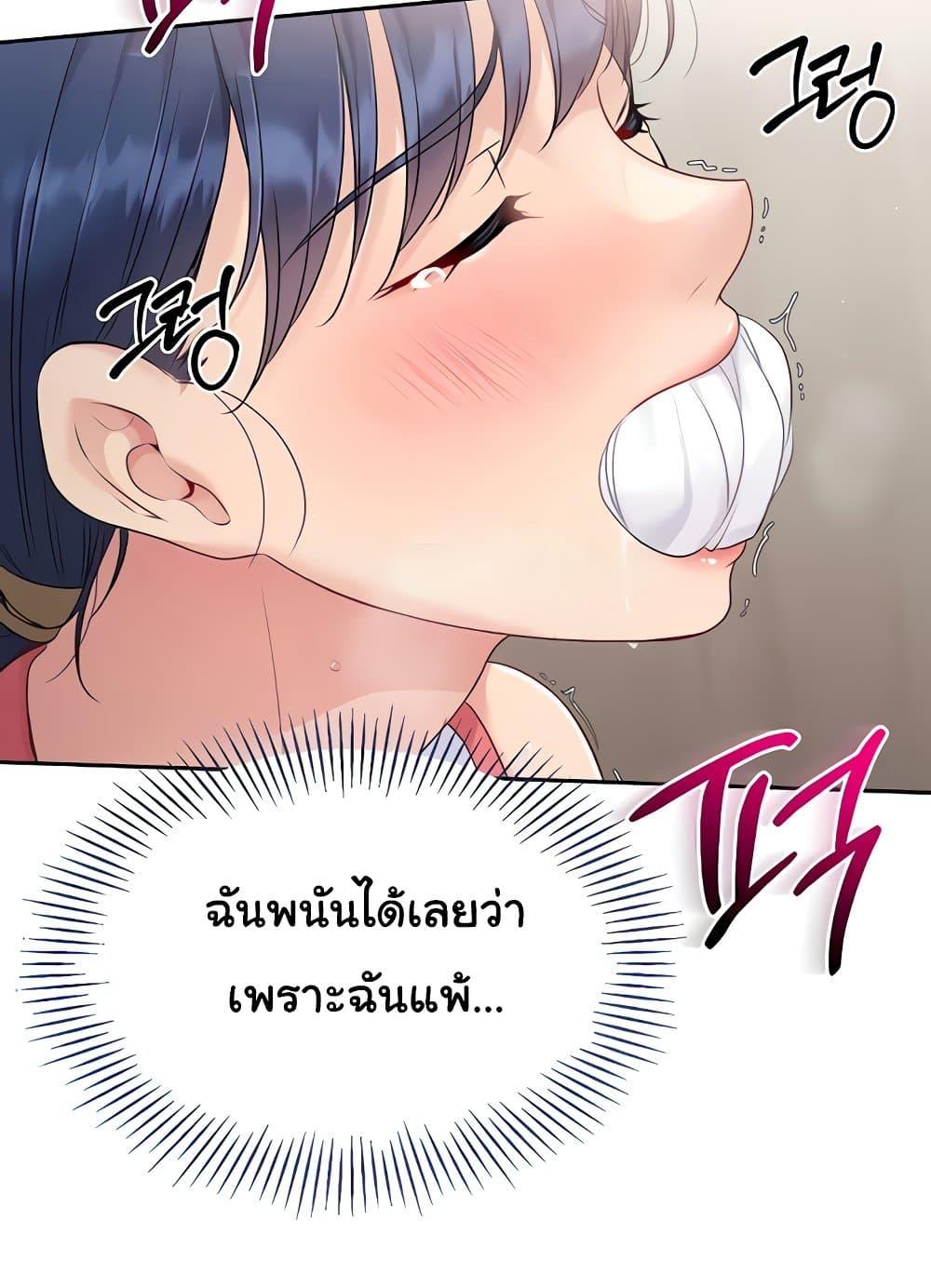 Doujin-Lc- อ่าน โดจิน มังฮวา เกาหลี ญี่ปุ่น จีน แปลไทย Set Up ตอนที่ 1 2 3 4 5 6 7 8 9 10 11 12 13 14 ฟรี ไม่มีโฆษณา อ่าน โดจิน Manhwa เกาหลี ญี่ปุ่น จีน เรามีครบ คัดมาให้เน้นๆ โดจิน 18+ รับประกันความฟินโดย  Doujin Lc