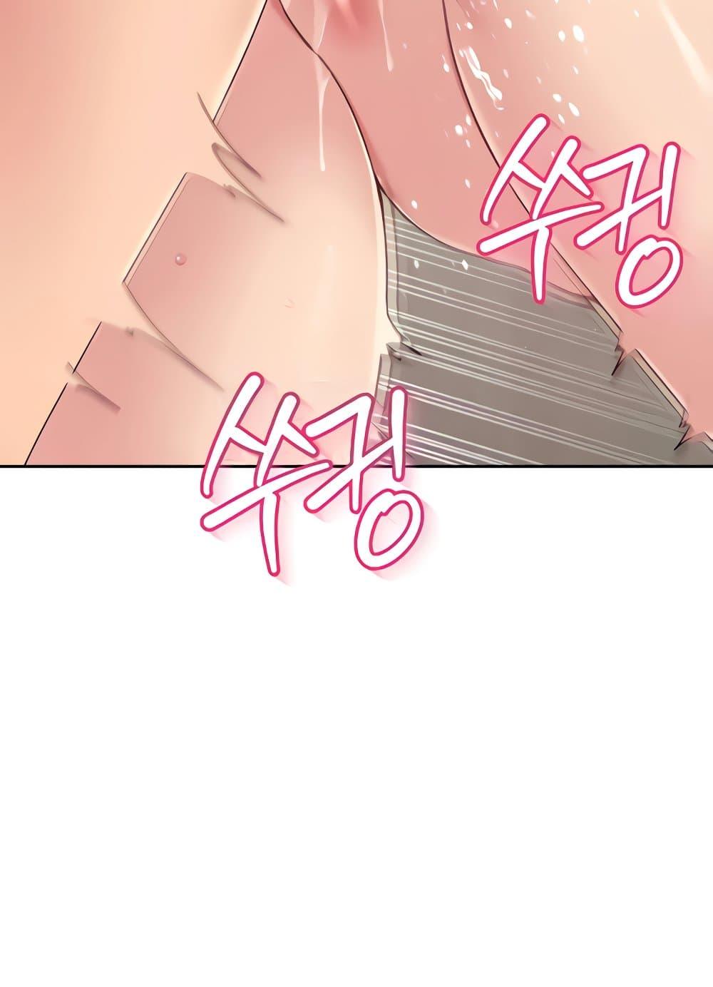 Doujin-Lc- อ่าน โดจิน มังฮวา เกาหลี ญี่ปุ่น จีน แปลไทย Set Up ตอนที่ 1 2 3 4 5 6 7 8 9 10 11 12 13 14 ฟรี ไม่มีโฆษณา อ่าน โดจิน Manhwa เกาหลี ญี่ปุ่น จีน เรามีครบ คัดมาให้เน้นๆ โดจิน 18+ รับประกันความฟินโดย  Doujin Lc