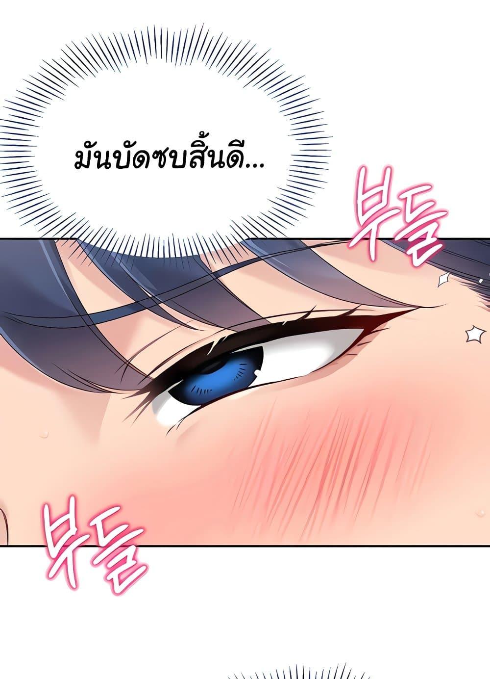 Doujin-Lc- อ่าน โดจิน มังฮวา เกาหลี ญี่ปุ่น จีน แปลไทย Set Up ตอนที่ 1 2 3 4 5 6 7 8 9 10 11 12 13 14 ฟรี ไม่มีโฆษณา อ่าน โดจิน Manhwa เกาหลี ญี่ปุ่น จีน เรามีครบ คัดมาให้เน้นๆ โดจิน 18+ รับประกันความฟินโดย  Doujin Lc