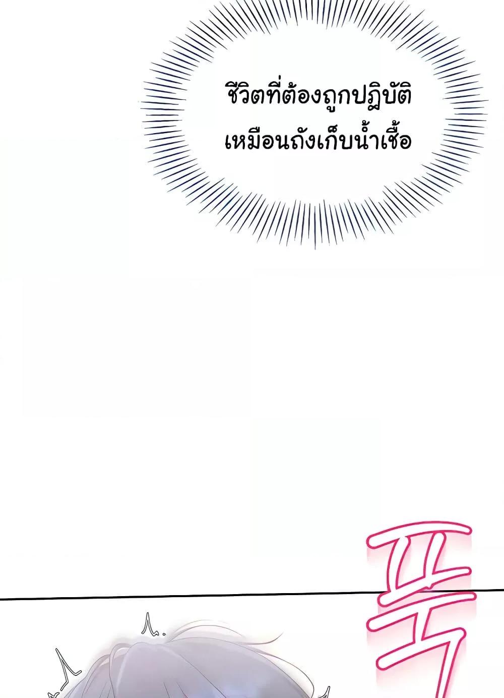 Doujin-Lc- อ่าน โดจิน มังฮวา เกาหลี ญี่ปุ่น จีน แปลไทย Set Up ตอนที่ 1 2 3 4 5 6 7 8 9 10 11 12 13 14 ฟรี ไม่มีโฆษณา อ่าน โดจิน Manhwa เกาหลี ญี่ปุ่น จีน เรามีครบ คัดมาให้เน้นๆ โดจิน 18+ รับประกันความฟินโดย  Doujin Lc