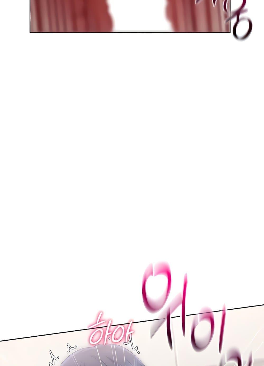 Doujin-Lc- อ่าน โดจิน มังฮวา เกาหลี ญี่ปุ่น จีน แปลไทย Set Up ตอนที่ 1 2 3 4 5 6 7 8 9 10 11 12 13 14 ฟรี ไม่มีโฆษณา อ่าน โดจิน Manhwa เกาหลี ญี่ปุ่น จีน เรามีครบ คัดมาให้เน้นๆ โดจิน 18+ รับประกันความฟินโดย  Doujin Lc
