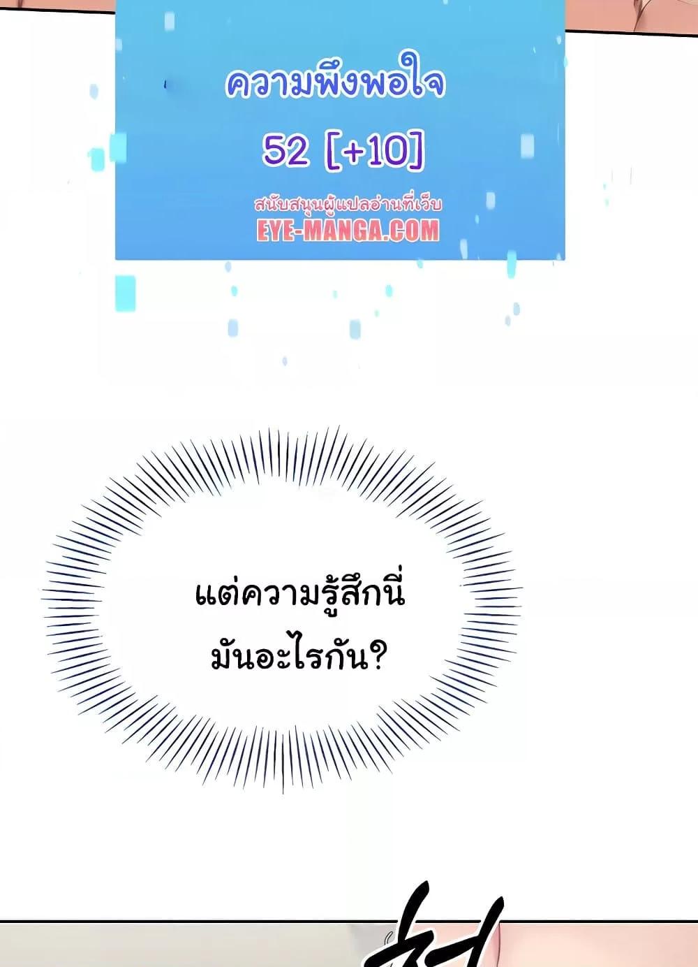 Doujin-Lc- อ่าน โดจิน มังฮวา เกาหลี ญี่ปุ่น จีน แปลไทย Set Up ตอนที่ 1 2 3 4 5 6 7 8 9 10 11 12 13 14 ฟรี ไม่มีโฆษณา อ่าน โดจิน Manhwa เกาหลี ญี่ปุ่น จีน เรามีครบ คัดมาให้เน้นๆ โดจิน 18+ รับประกันความฟินโดย  Doujin Lc