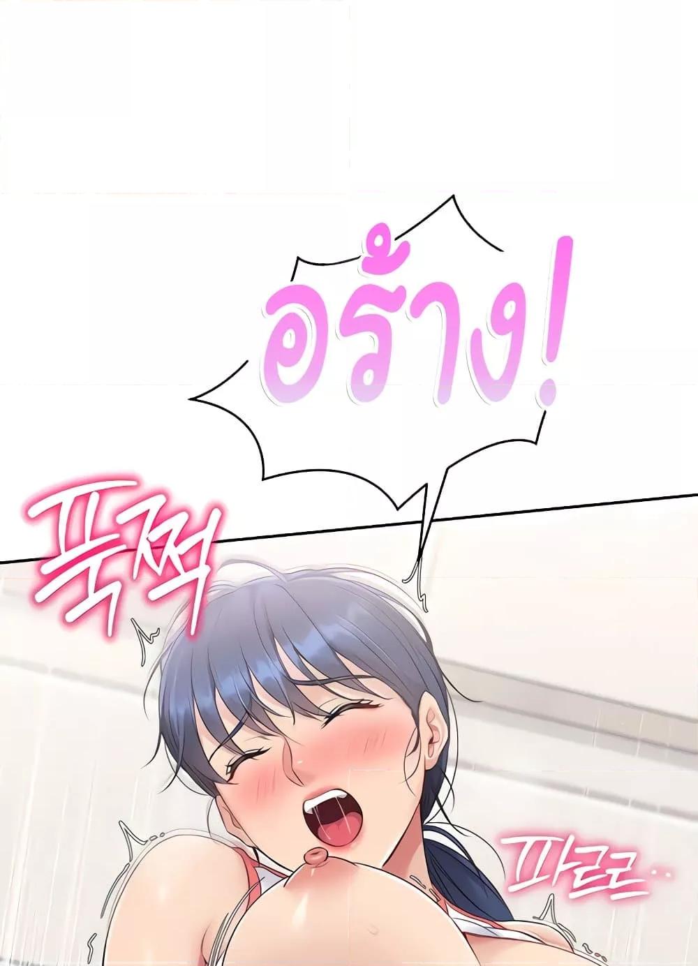 Doujin-Lc- อ่าน โดจิน มังฮวา เกาหลี ญี่ปุ่น จีน แปลไทย Set Up ตอนที่ 1 2 3 4 5 6 7 8 9 10 11 12 13 14 ฟรี ไม่มีโฆษณา อ่าน โดจิน Manhwa เกาหลี ญี่ปุ่น จีน เรามีครบ คัดมาให้เน้นๆ โดจิน 18+ รับประกันความฟินโดย  Doujin Lc