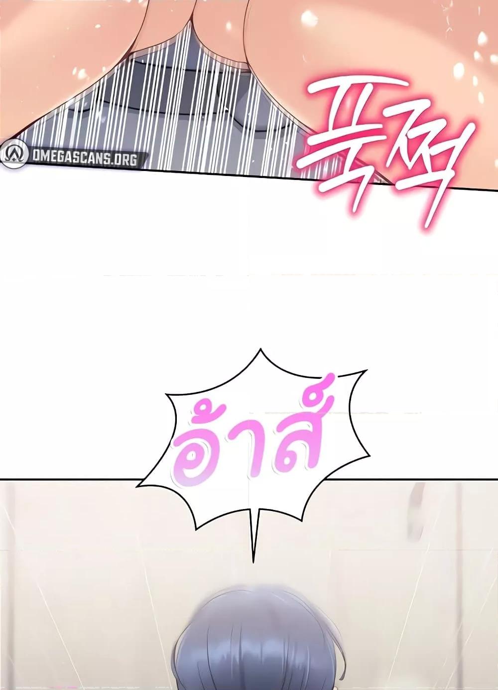 Doujin-Lc- อ่าน โดจิน มังฮวา เกาหลี ญี่ปุ่น จีน แปลไทย Set Up ตอนที่ 1 2 3 4 5 6 7 8 9 10 11 12 13 14 ฟรี ไม่มีโฆษณา อ่าน โดจิน Manhwa เกาหลี ญี่ปุ่น จีน เรามีครบ คัดมาให้เน้นๆ โดจิน 18+ รับประกันความฟินโดย  Doujin Lc