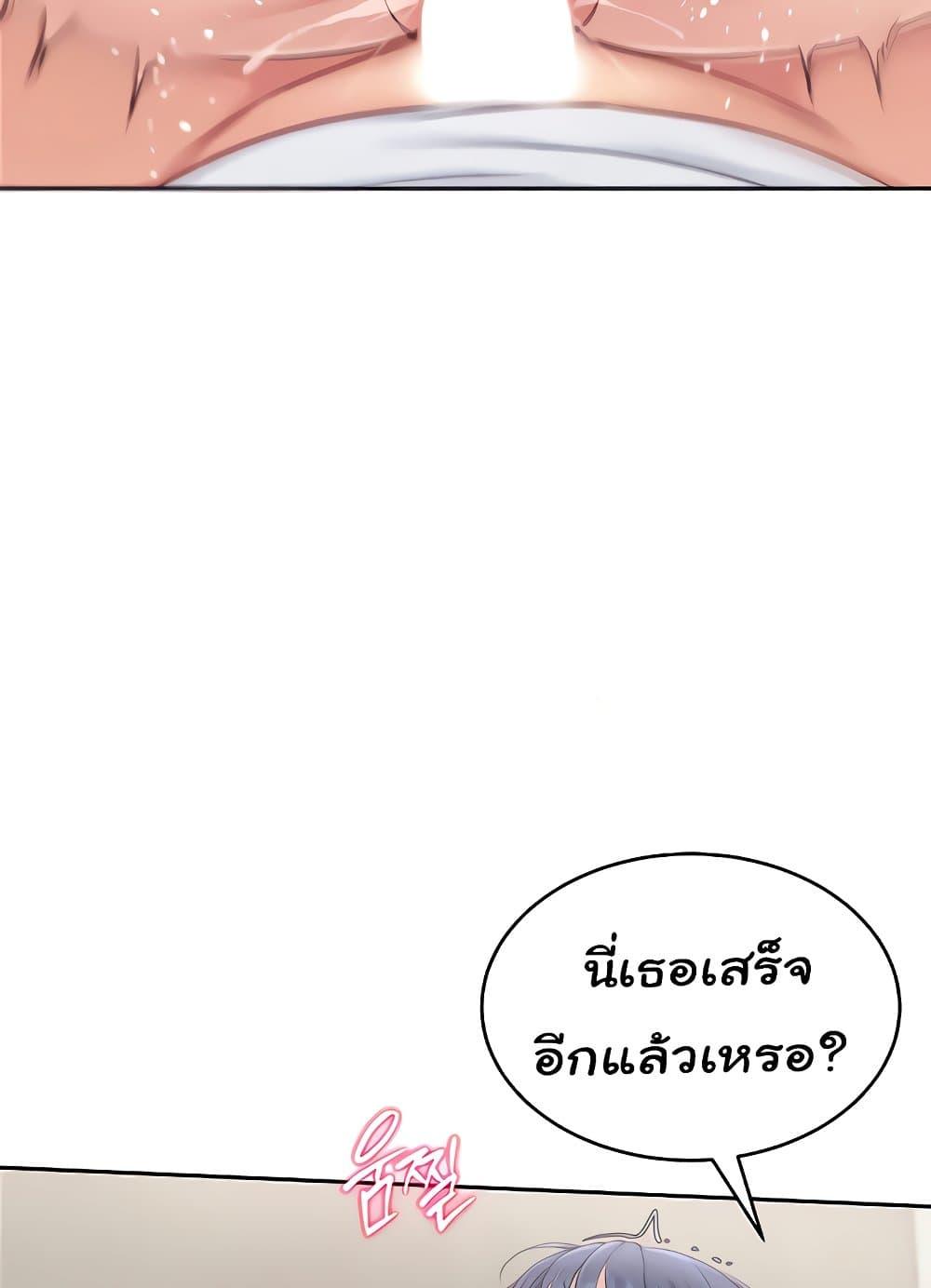 Doujin-Lc- อ่าน โดจิน มังฮวา เกาหลี ญี่ปุ่น จีน แปลไทย Set Up ตอนที่ 1 2 3 4 5 6 7 8 9 10 11 12 13 14 ฟรี ไม่มีโฆษณา อ่าน โดจิน Manhwa เกาหลี ญี่ปุ่น จีน เรามีครบ คัดมาให้เน้นๆ โดจิน 18+ รับประกันความฟินโดย  Doujin Lc
