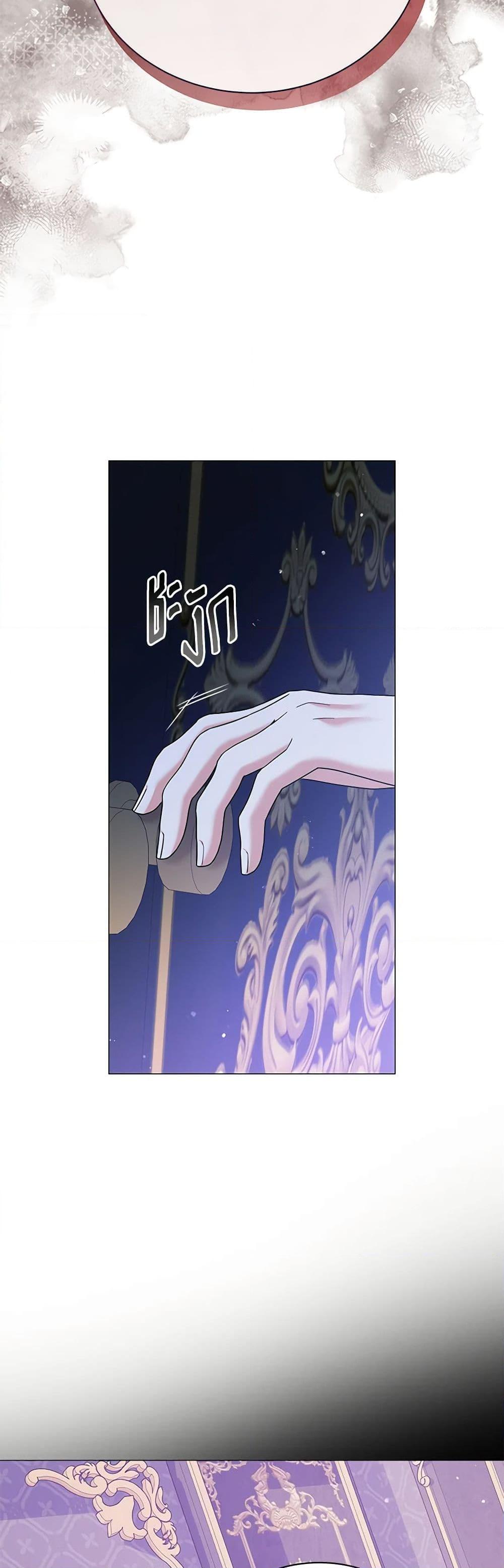 Manga-lc-com อ่านมังงะ อ่านการ์ตูน ออนไลน์ ฟรี The Little Princess Waits for the Breakup ตอนที่ 1 2 3 4 5 6 7 8 9 10 11 12 13 14 ฟรี ไม่มีโฆษณา Manga-lc - อ่าน มังงะ อ่าน การ์ตูน ออนไลน์ อ่านมังงะ ฟรี