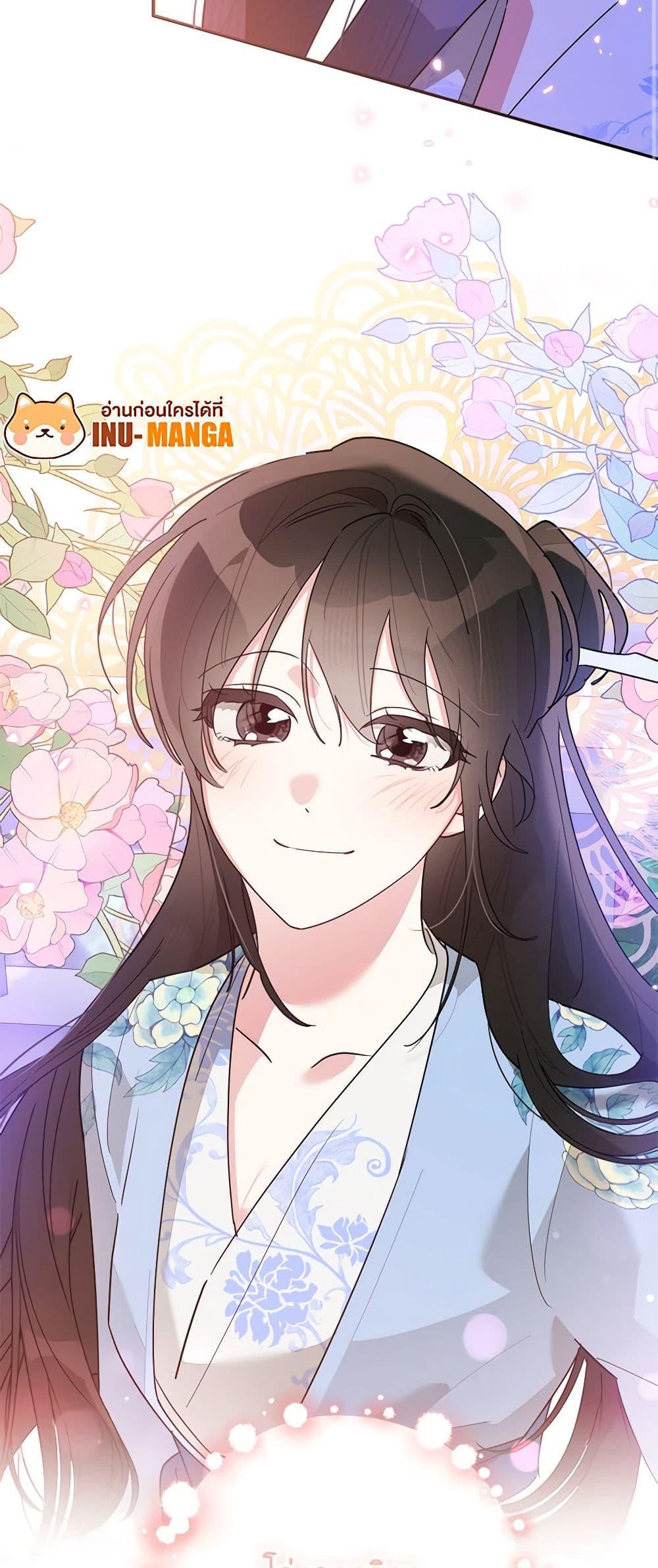 Manga-lc-com อ่านมังงะ อ่านการ์ตูน ออนไลน์ ฟรี Precious Daughter of the Greatest Martial Arts Villain ตอนที่ 1 2 3 4 5 6 7 8 9 10 11 12 13 14 ฟรี ไม่มีโฆษณา Manga-lc - อ่าน มังงะ อ่าน การ์ตูน ออนไลน์ อ่านมังงะ ฟรี