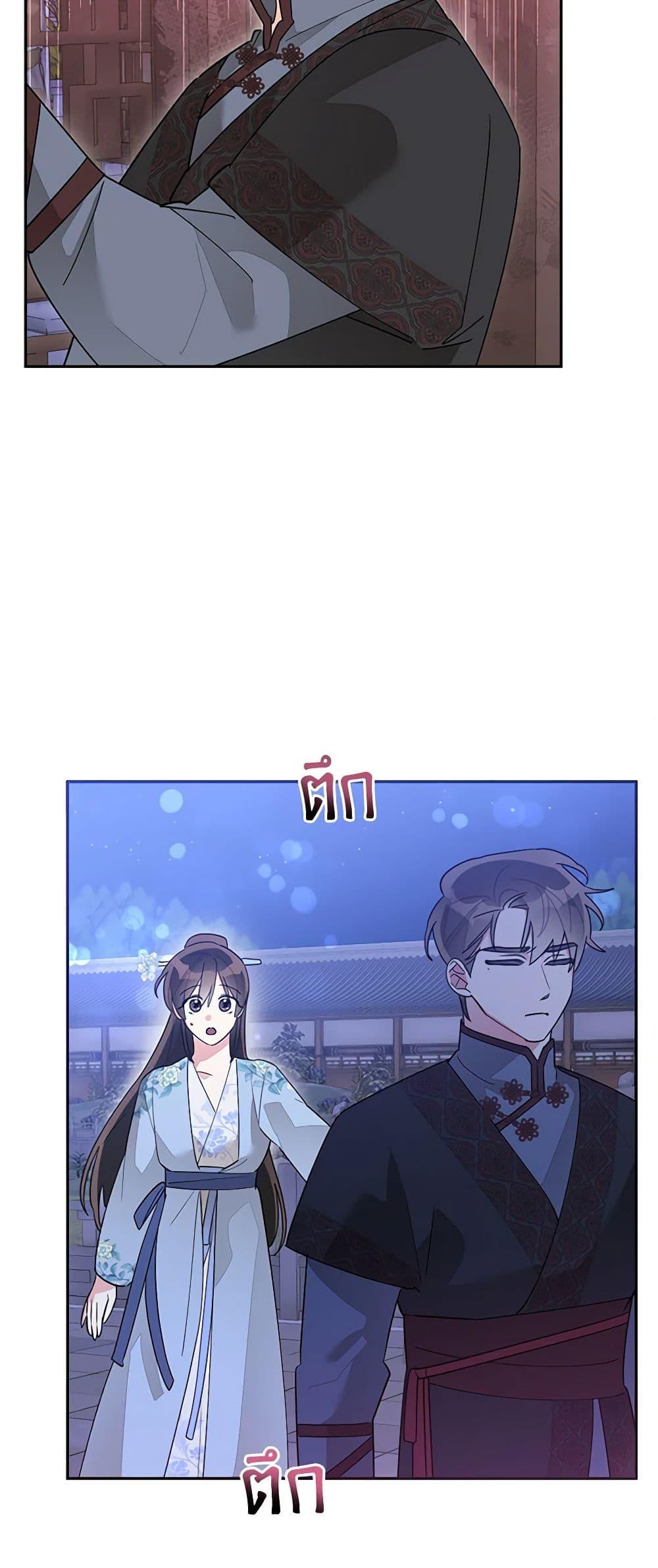 Manga-lc-com อ่านมังงะ อ่านการ์ตูน ออนไลน์ ฟรี Precious Daughter of the Greatest Martial Arts Villain ตอนที่ 1 2 3 4 5 6 7 8 9 10 11 12 13 14 ฟรี ไม่มีโฆษณา Manga-lc - อ่าน มังงะ อ่าน การ์ตูน ออนไลน์ อ่านมังงะ ฟรี