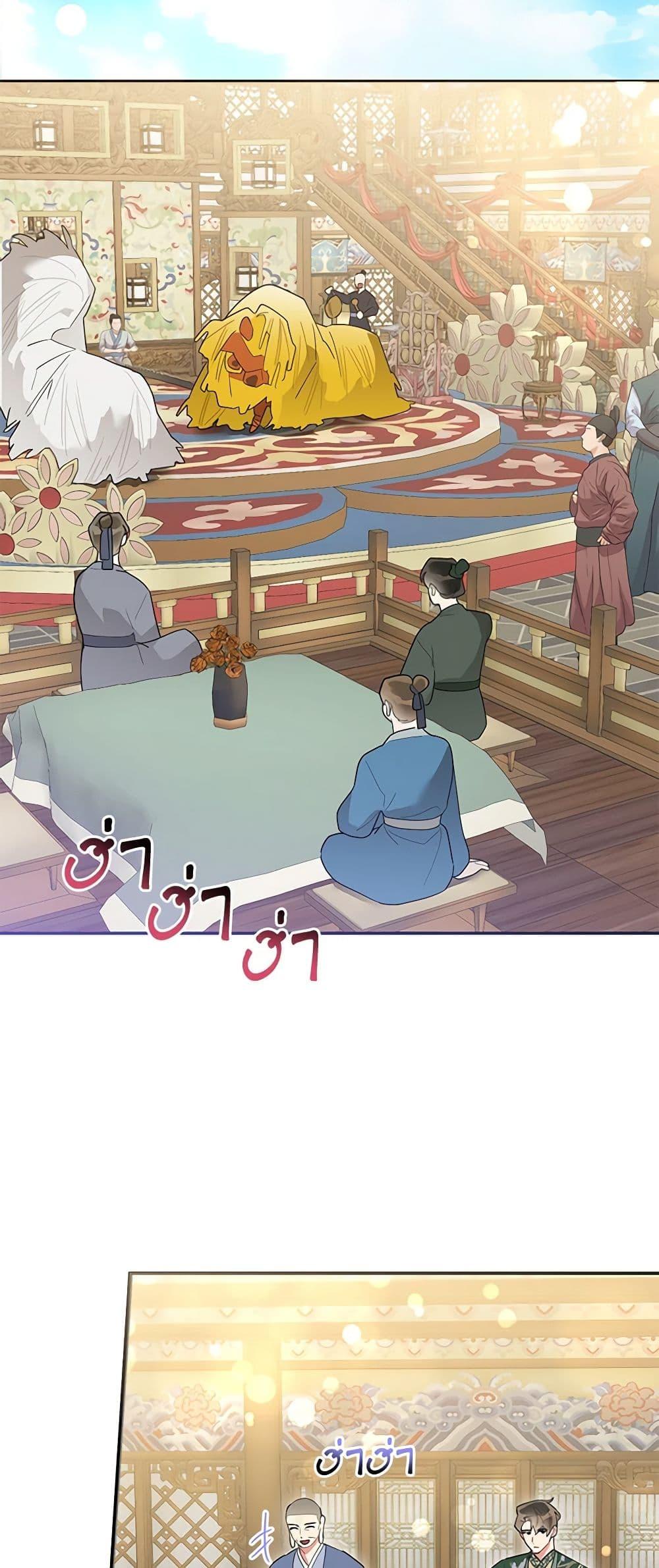 Manga-lc-com อ่านมังงะ อ่านการ์ตูน ออนไลน์ ฟรี Precious Daughter of the Greatest Martial Arts Villain ตอนที่ 1 2 3 4 5 6 7 8 9 10 11 12 13 14 ฟรี ไม่มีโฆษณา Manga-lc - อ่าน มังงะ อ่าน การ์ตูน ออนไลน์ อ่านมังงะ ฟรี