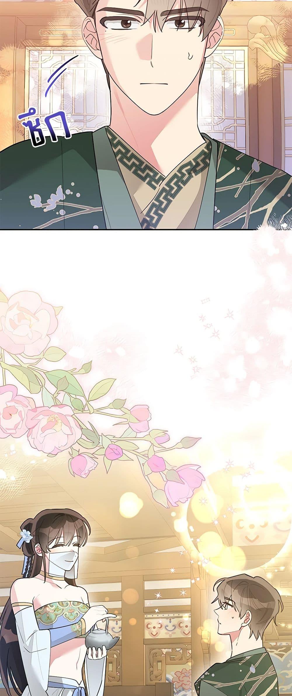 Manga-lc-com อ่านมังงะ อ่านการ์ตูน ออนไลน์ ฟรี Precious Daughter of the Greatest Martial Arts Villain ตอนที่ 1 2 3 4 5 6 7 8 9 10 11 12 13 14 ฟรี ไม่มีโฆษณา Manga-lc - อ่าน มังงะ อ่าน การ์ตูน ออนไลน์ อ่านมังงะ ฟรี