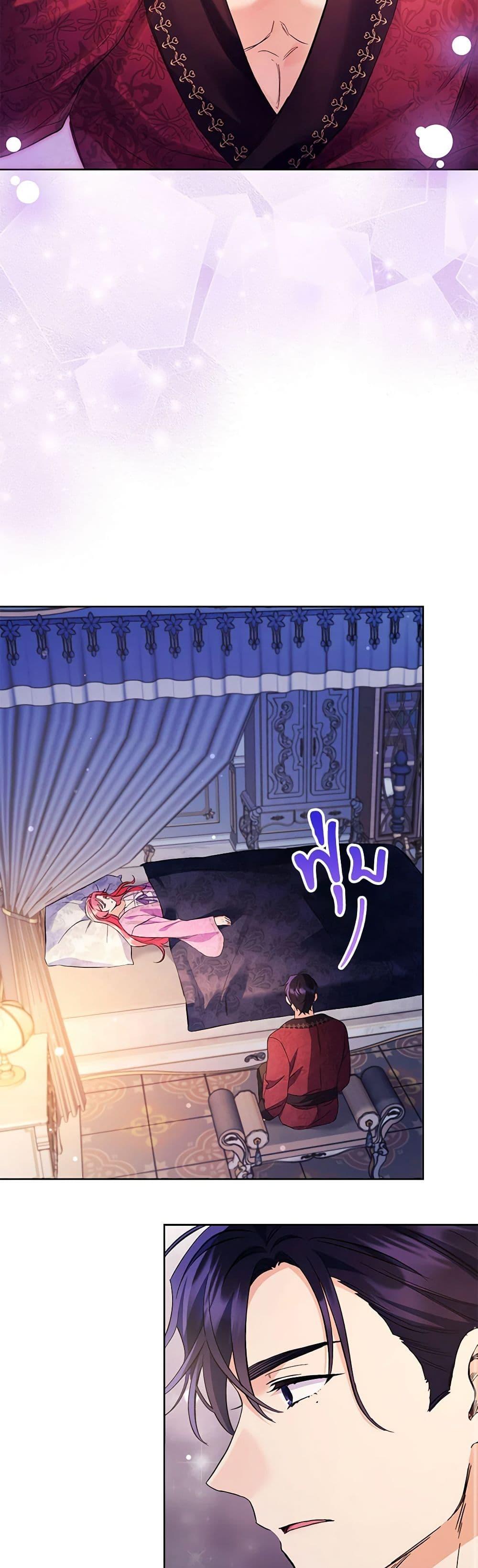 Manga-lc-com อ่านมังงะ อ่านการ์ตูน ออนไลน์ ฟรี I Thought You Were a Time-Limited Husband ตอนที่ 1 2 3 4 5 6 7 8 9 10 11 12 13 14 ฟรี ไม่มีโฆษณา Manga-lc - อ่าน มังงะ อ่าน การ์ตูน ออนไลน์ อ่านมังงะ ฟรี