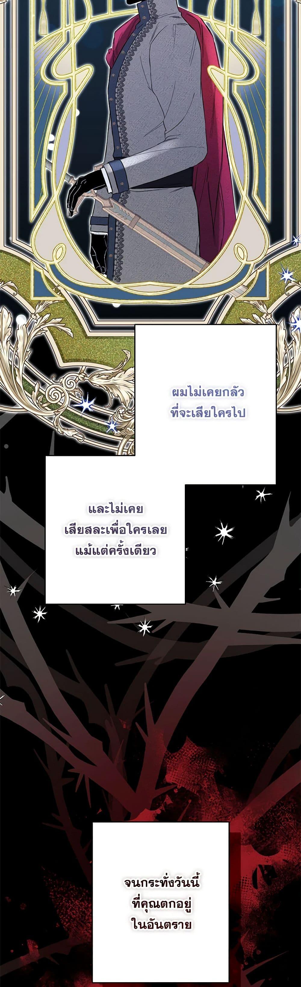 Manga-lc-com อ่านมังงะ อ่านการ์ตูน ออนไลน์ ฟรี I Thought You Were a Time-Limited Husband ตอนที่ 1 2 3 4 5 6 7 8 9 10 11 12 13 14 ฟรี ไม่มีโฆษณา Manga-lc - อ่าน มังงะ อ่าน การ์ตูน ออนไลน์ อ่านมังงะ ฟรี