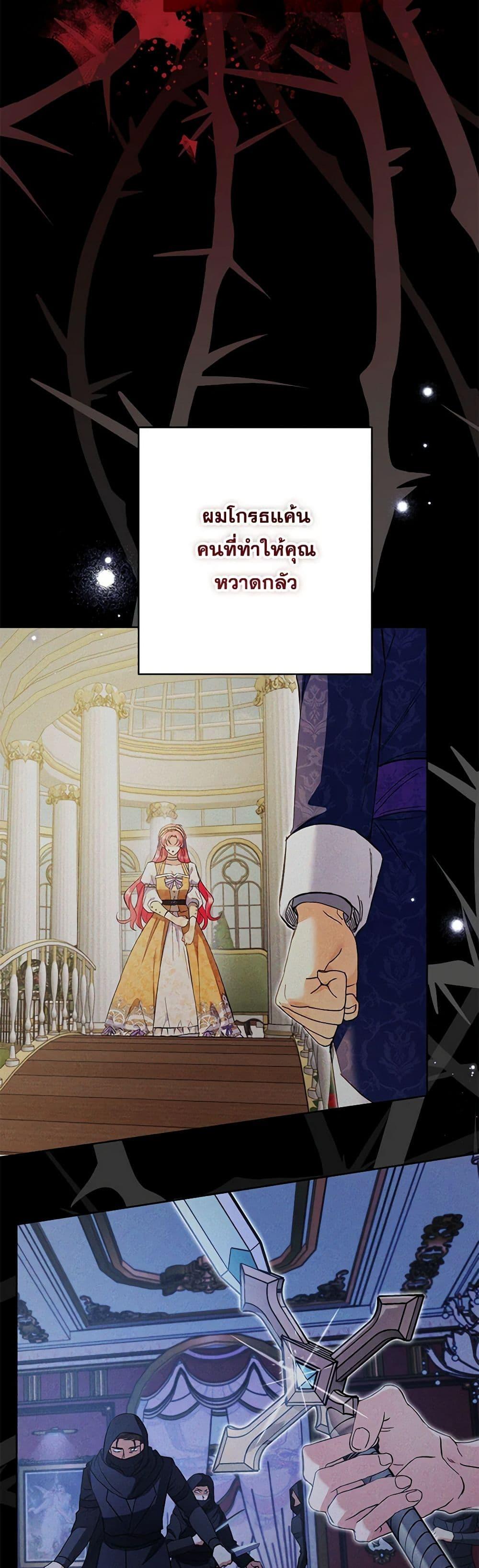 Manga-lc-com อ่านมังงะ อ่านการ์ตูน ออนไลน์ ฟรี I Thought You Were a Time-Limited Husband ตอนที่ 1 2 3 4 5 6 7 8 9 10 11 12 13 14 ฟรี ไม่มีโฆษณา Manga-lc - อ่าน มังงะ อ่าน การ์ตูน ออนไลน์ อ่านมังงะ ฟรี