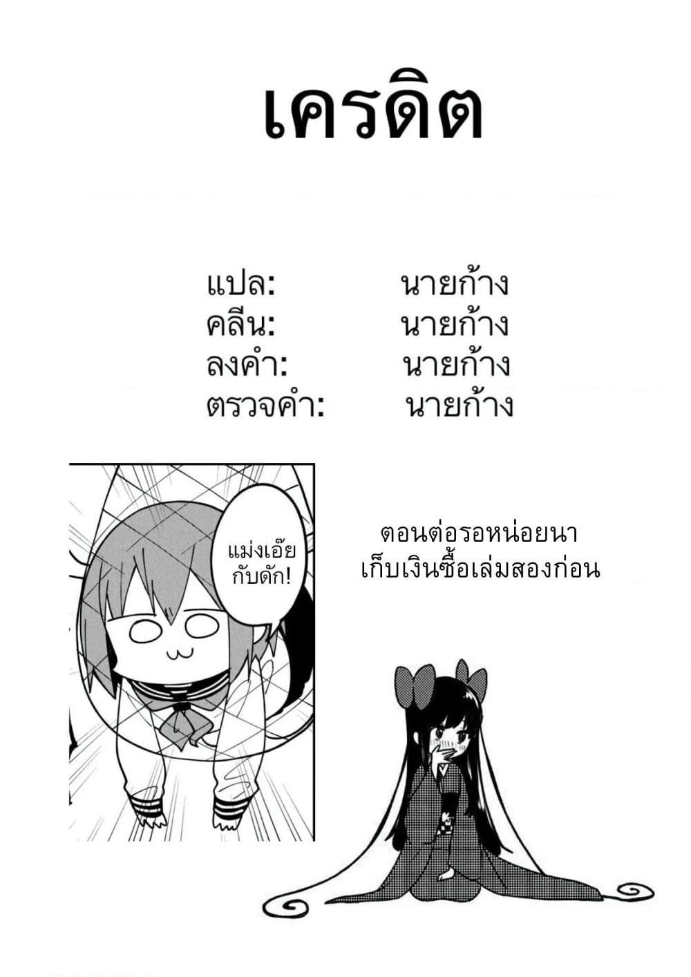 Manga-lc-com อ่านมังงะ อ่านการ์ตูน ออนไลน์ ฟรี Shikanoko Nokonoko Koshitantan ตอนที่ 1 2 3 4 5 6 7 8 9 10 11 12 13 14 ฟรี ไม่มีโฆษณา Manga-lc - อ่าน มังงะ อ่าน การ์ตูน ออนไลน์ อ่านมังงะ ฟรี