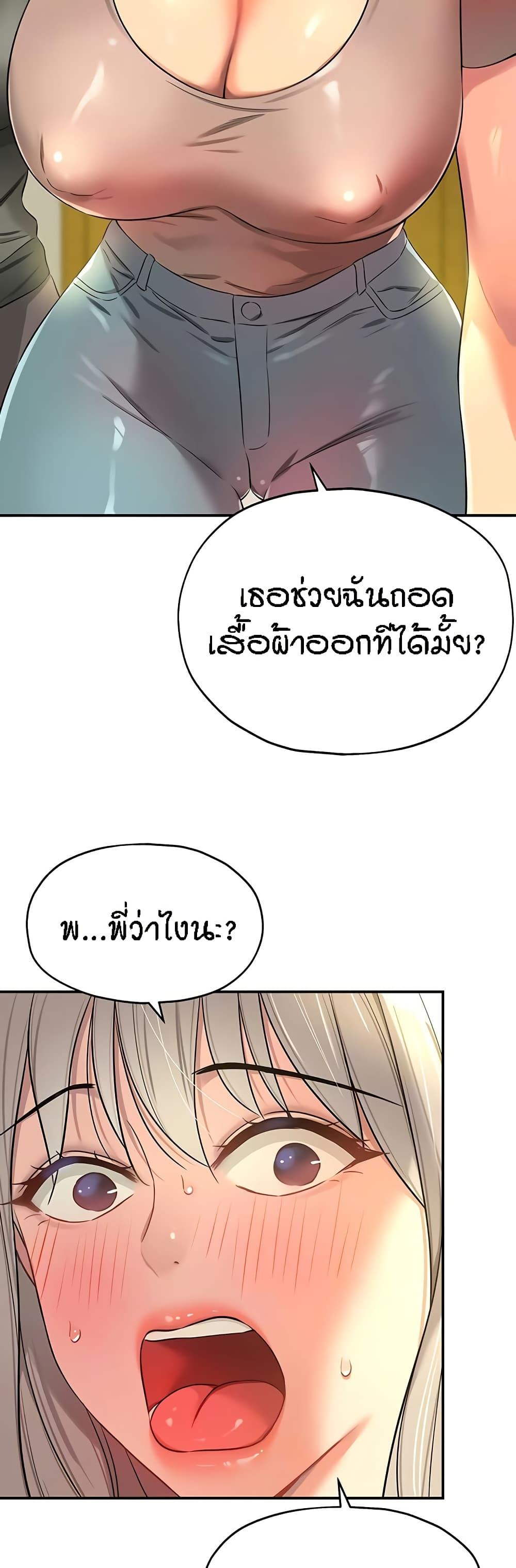 Doujin-Lc- อ่าน โดจิน มังฮวา เกาหลี ญี่ปุ่น จีน แปลไทย Glory Hole ตอนที่ 1 2 3 4 5 6 7 8 9 10 11 12 13 14 ฟรี ไม่มีโฆษณา อ่าน โดจิน Manhwa เกาหลี ญี่ปุ่น จีน เรามีครบ คัดมาให้เน้นๆ โดจิน 18+ รับประกันความฟินโดย  Doujin Lc