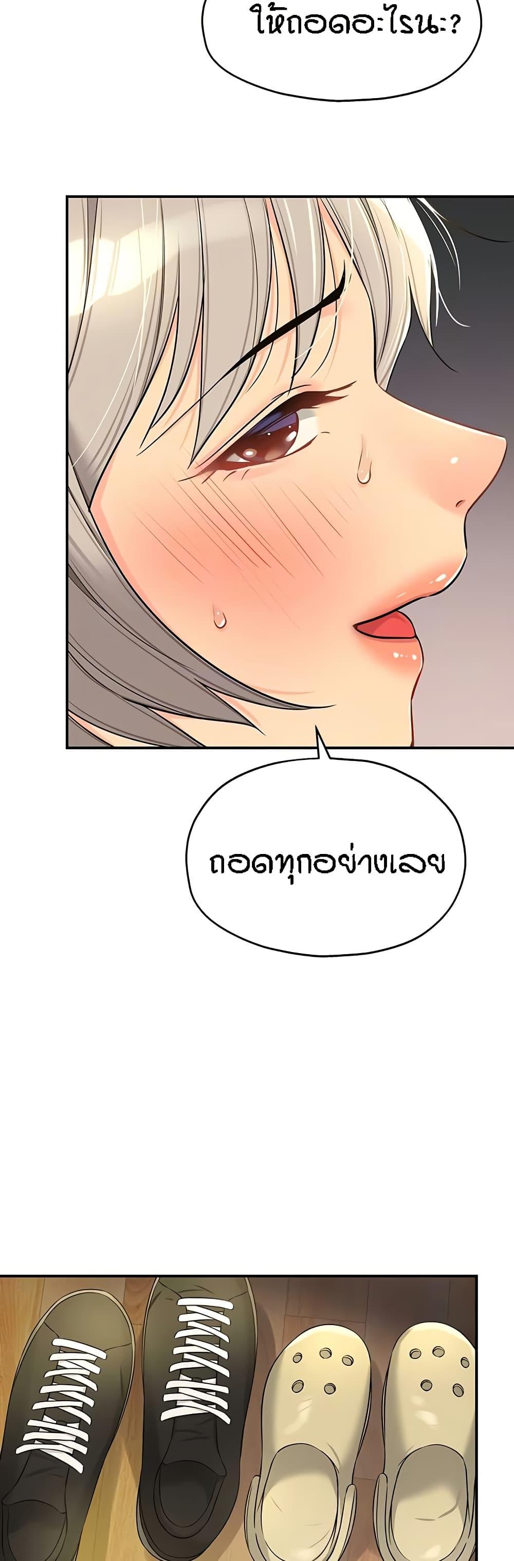 Doujin-Lc- อ่าน โดจิน มังฮวา เกาหลี ญี่ปุ่น จีน แปลไทย Glory Hole ตอนที่ 1 2 3 4 5 6 7 8 9 10 11 12 13 14 ฟรี ไม่มีโฆษณา อ่าน โดจิน Manhwa เกาหลี ญี่ปุ่น จีน เรามีครบ คัดมาให้เน้นๆ โดจิน 18+ รับประกันความฟินโดย  Doujin Lc