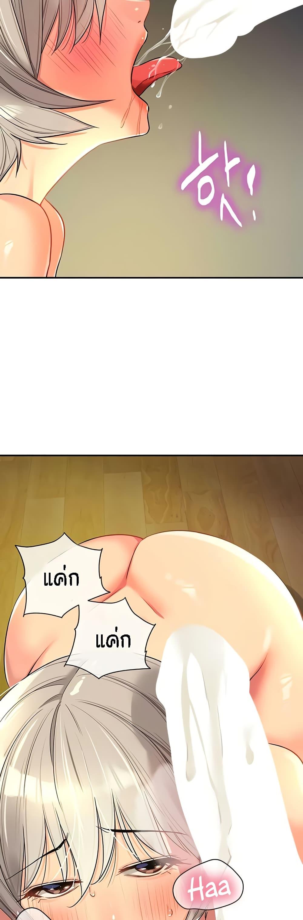 Doujin-Lc- อ่าน โดจิน มังฮวา เกาหลี ญี่ปุ่น จีน แปลไทย Glory Hole ตอนที่ 1 2 3 4 5 6 7 8 9 10 11 12 13 14 ฟรี ไม่มีโฆษณา อ่าน โดจิน Manhwa เกาหลี ญี่ปุ่น จีน เรามีครบ คัดมาให้เน้นๆ โดจิน 18+ รับประกันความฟินโดย  Doujin Lc