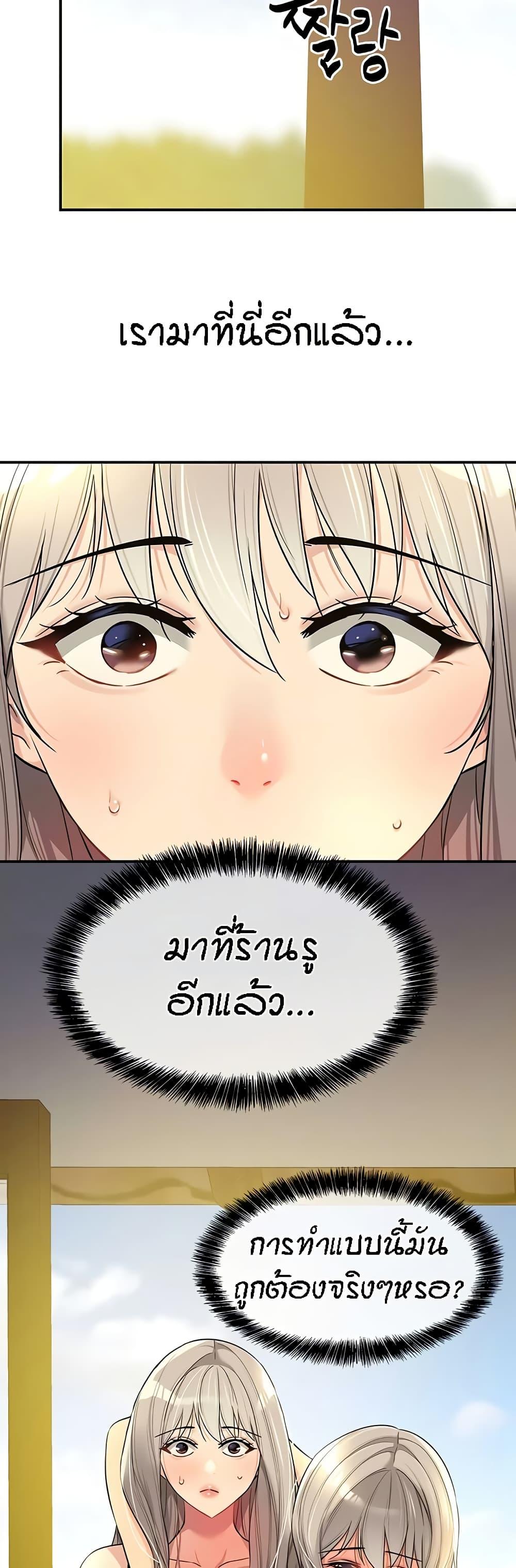 Doujin-Lc- อ่าน โดจิน มังฮวา เกาหลี ญี่ปุ่น จีน แปลไทย Glory Hole ตอนที่ 1 2 3 4 5 6 7 8 9 10 11 12 13 14 ฟรี ไม่มีโฆษณา อ่าน โดจิน Manhwa เกาหลี ญี่ปุ่น จีน เรามีครบ คัดมาให้เน้นๆ โดจิน 18+ รับประกันความฟินโดย  Doujin Lc