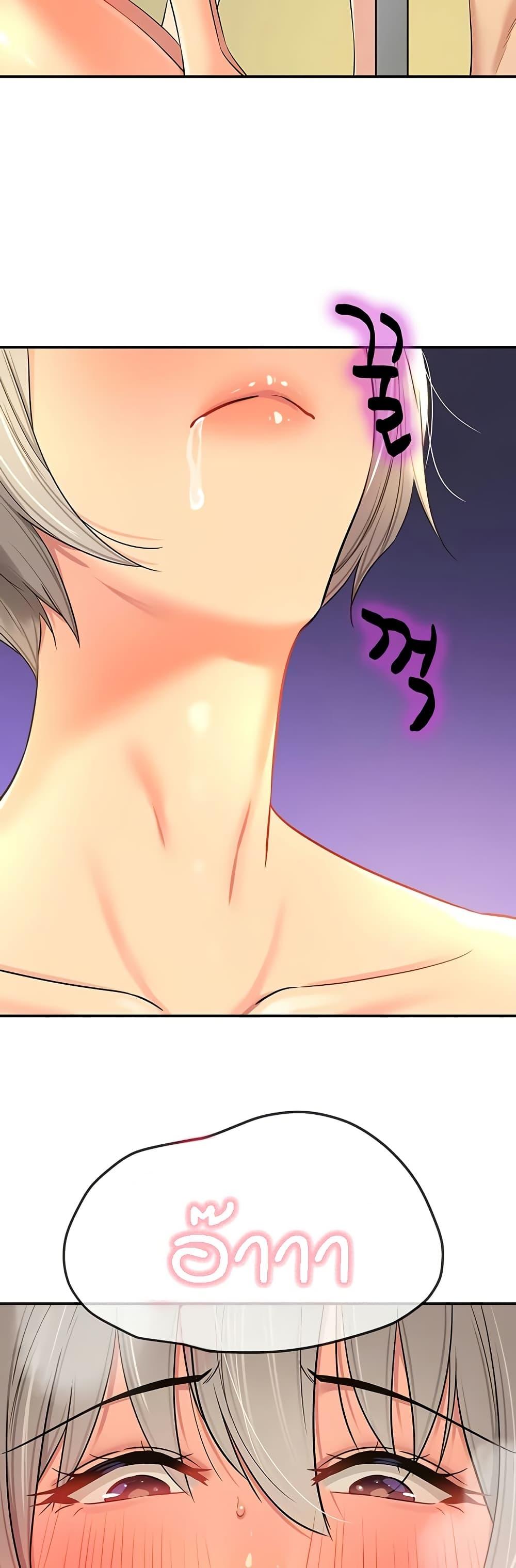Doujin-Lc- อ่าน โดจิน มังฮวา เกาหลี ญี่ปุ่น จีน แปลไทย Glory Hole ตอนที่ 1 2 3 4 5 6 7 8 9 10 11 12 13 14 ฟรี ไม่มีโฆษณา อ่าน โดจิน Manhwa เกาหลี ญี่ปุ่น จีน เรามีครบ คัดมาให้เน้นๆ โดจิน 18+ รับประกันความฟินโดย  Doujin Lc