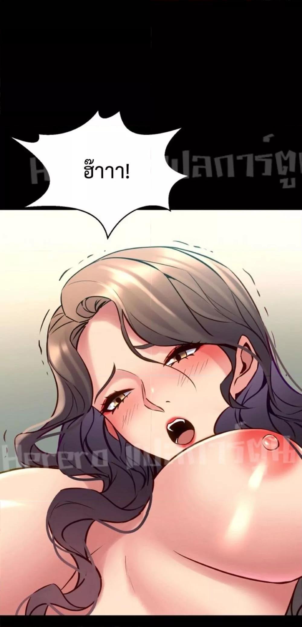 Doujin-Lc- อ่าน โดจิน มังฮวา เกาหลี ญี่ปุ่น จีน แปลไทย Cohabitation with My Ex-Wife ตอนที่ 1 2 3 4 5 6 7 8 9 10 11 12 13 14 ฟรี ไม่มีโฆษณา อ่าน โดจิน Manhwa เกาหลี ญี่ปุ่น จีน เรามีครบ คัดมาให้เน้นๆ โดจิน 18+ รับประกันความฟินโดย  Doujin Lc