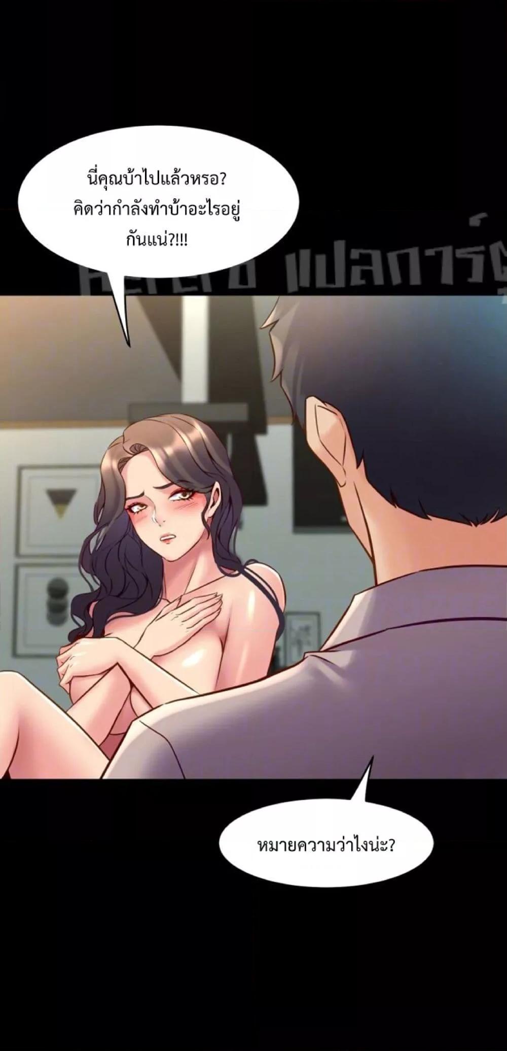 Doujin-Lc- อ่าน โดจิน มังฮวา เกาหลี ญี่ปุ่น จีน แปลไทย Cohabitation with My Ex-Wife ตอนที่ 1 2 3 4 5 6 7 8 9 10 11 12 13 14 ฟรี ไม่มีโฆษณา อ่าน โดจิน Manhwa เกาหลี ญี่ปุ่น จีน เรามีครบ คัดมาให้เน้นๆ โดจิน 18+ รับประกันความฟินโดย  Doujin Lc
