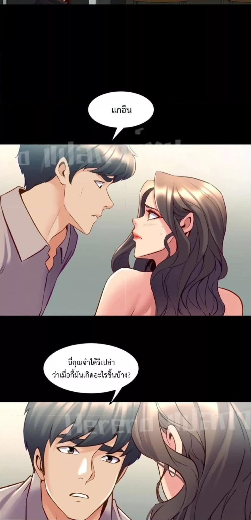 Doujin-Lc- อ่าน โดจิน มังฮวา เกาหลี ญี่ปุ่น จีน แปลไทย Cohabitation with My Ex-Wife ตอนที่ 1 2 3 4 5 6 7 8 9 10 11 12 13 14 ฟรี ไม่มีโฆษณา อ่าน โดจิน Manhwa เกาหลี ญี่ปุ่น จีน เรามีครบ คัดมาให้เน้นๆ โดจิน 18+ รับประกันความฟินโดย  Doujin Lc