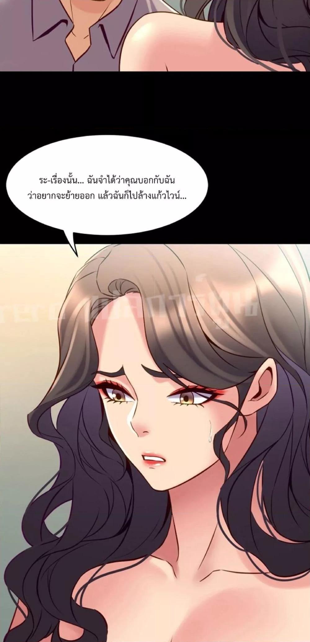 Doujin-Lc- อ่าน โดจิน มังฮวา เกาหลี ญี่ปุ่น จีน แปลไทย Cohabitation with My Ex-Wife ตอนที่ 1 2 3 4 5 6 7 8 9 10 11 12 13 14 ฟรี ไม่มีโฆษณา อ่าน โดจิน Manhwa เกาหลี ญี่ปุ่น จีน เรามีครบ คัดมาให้เน้นๆ โดจิน 18+ รับประกันความฟินโดย  Doujin Lc