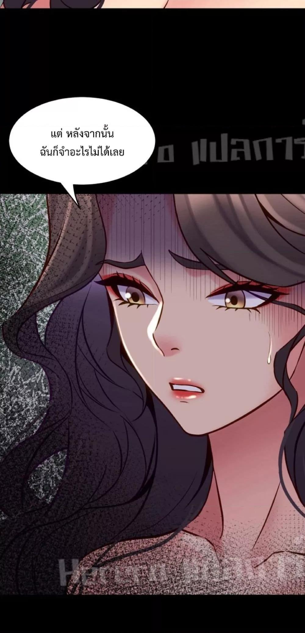 Doujin-Lc- อ่าน โดจิน มังฮวา เกาหลี ญี่ปุ่น จีน แปลไทย Cohabitation with My Ex-Wife ตอนที่ 1 2 3 4 5 6 7 8 9 10 11 12 13 14 ฟรี ไม่มีโฆษณา อ่าน โดจิน Manhwa เกาหลี ญี่ปุ่น จีน เรามีครบ คัดมาให้เน้นๆ โดจิน 18+ รับประกันความฟินโดย  Doujin Lc