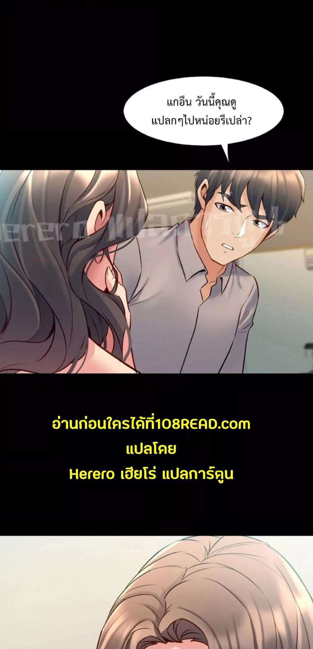 Doujin-Lc- อ่าน โดจิน มังฮวา เกาหลี ญี่ปุ่น จีน แปลไทย Cohabitation with My Ex-Wife ตอนที่ 1 2 3 4 5 6 7 8 9 10 11 12 13 14 ฟรี ไม่มีโฆษณา อ่าน โดจิน Manhwa เกาหลี ญี่ปุ่น จีน เรามีครบ คัดมาให้เน้นๆ โดจิน 18+ รับประกันความฟินโดย  Doujin Lc