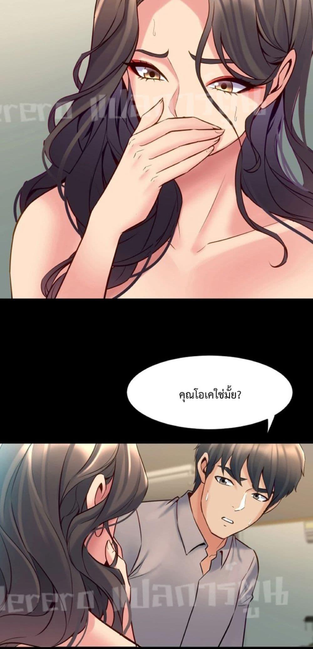 Doujin-Lc- อ่าน โดจิน มังฮวา เกาหลี ญี่ปุ่น จีน แปลไทย Cohabitation with My Ex-Wife ตอนที่ 1 2 3 4 5 6 7 8 9 10 11 12 13 14 ฟรี ไม่มีโฆษณา อ่าน โดจิน Manhwa เกาหลี ญี่ปุ่น จีน เรามีครบ คัดมาให้เน้นๆ โดจิน 18+ รับประกันความฟินโดย  Doujin Lc