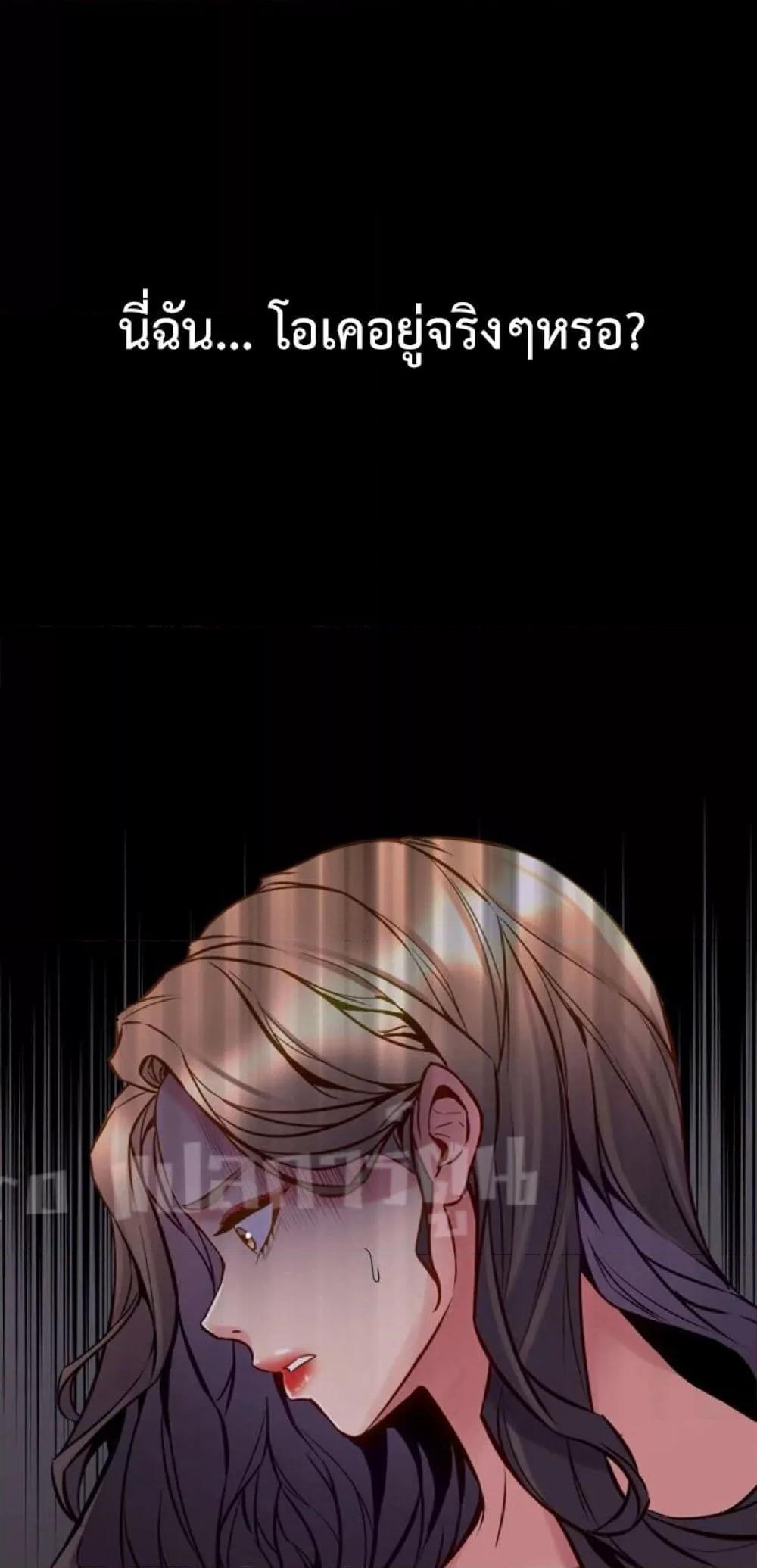 Doujin-Lc- อ่าน โดจิน มังฮวา เกาหลี ญี่ปุ่น จีน แปลไทย Cohabitation with My Ex-Wife ตอนที่ 1 2 3 4 5 6 7 8 9 10 11 12 13 14 ฟรี ไม่มีโฆษณา อ่าน โดจิน Manhwa เกาหลี ญี่ปุ่น จีน เรามีครบ คัดมาให้เน้นๆ โดจิน 18+ รับประกันความฟินโดย  Doujin Lc