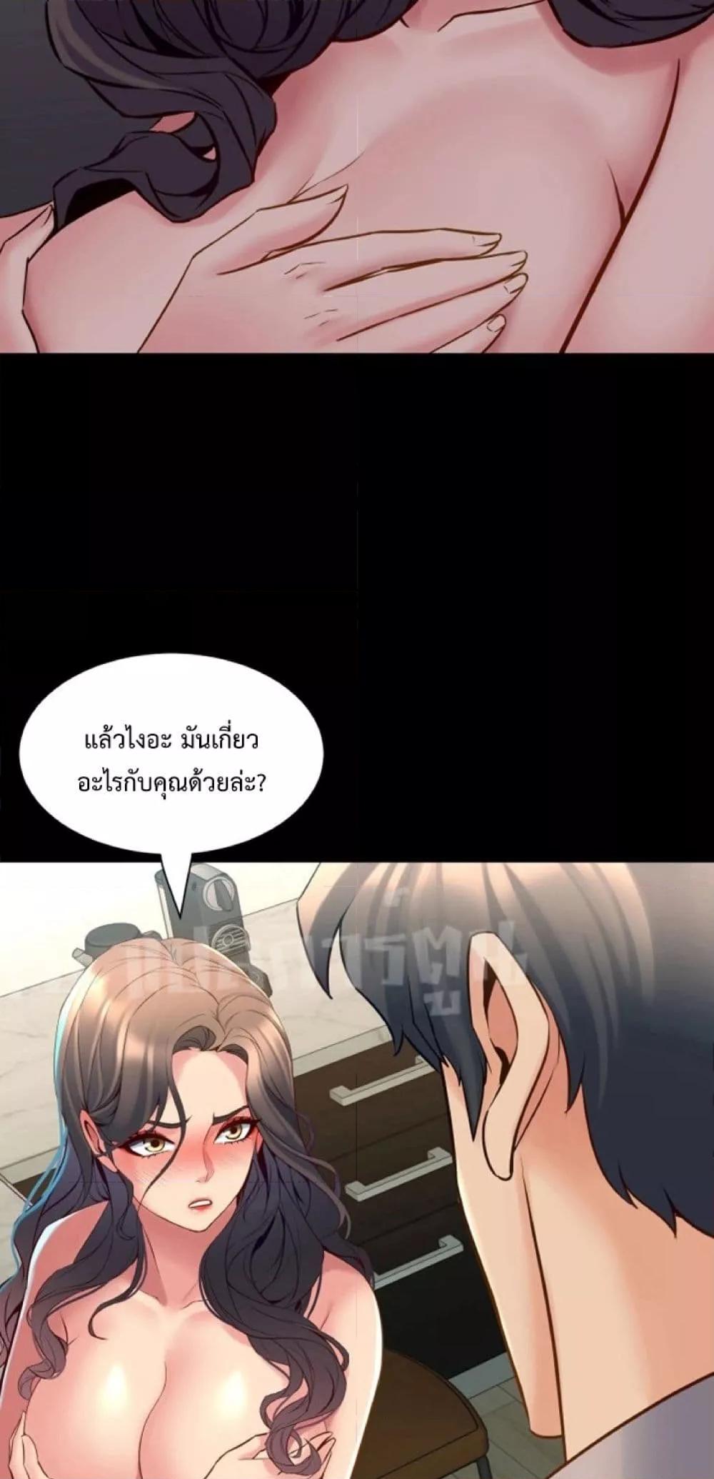 Doujin-Lc- อ่าน โดจิน มังฮวา เกาหลี ญี่ปุ่น จีน แปลไทย Cohabitation with My Ex-Wife ตอนที่ 1 2 3 4 5 6 7 8 9 10 11 12 13 14 ฟรี ไม่มีโฆษณา อ่าน โดจิน Manhwa เกาหลี ญี่ปุ่น จีน เรามีครบ คัดมาให้เน้นๆ โดจิน 18+ รับประกันความฟินโดย  Doujin Lc