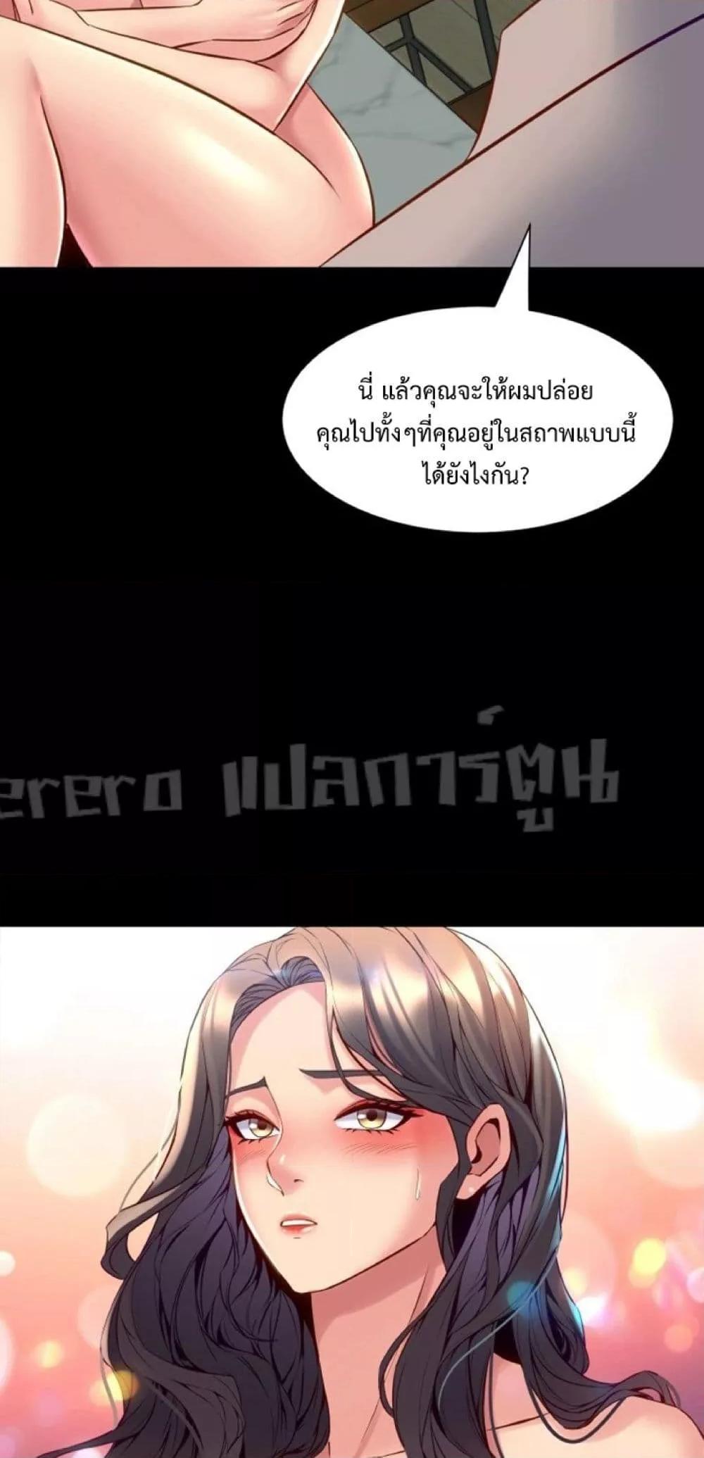 Doujin-Lc- อ่าน โดจิน มังฮวา เกาหลี ญี่ปุ่น จีน แปลไทย Cohabitation with My Ex-Wife ตอนที่ 1 2 3 4 5 6 7 8 9 10 11 12 13 14 ฟรี ไม่มีโฆษณา อ่าน โดจิน Manhwa เกาหลี ญี่ปุ่น จีน เรามีครบ คัดมาให้เน้นๆ โดจิน 18+ รับประกันความฟินโดย  Doujin Lc