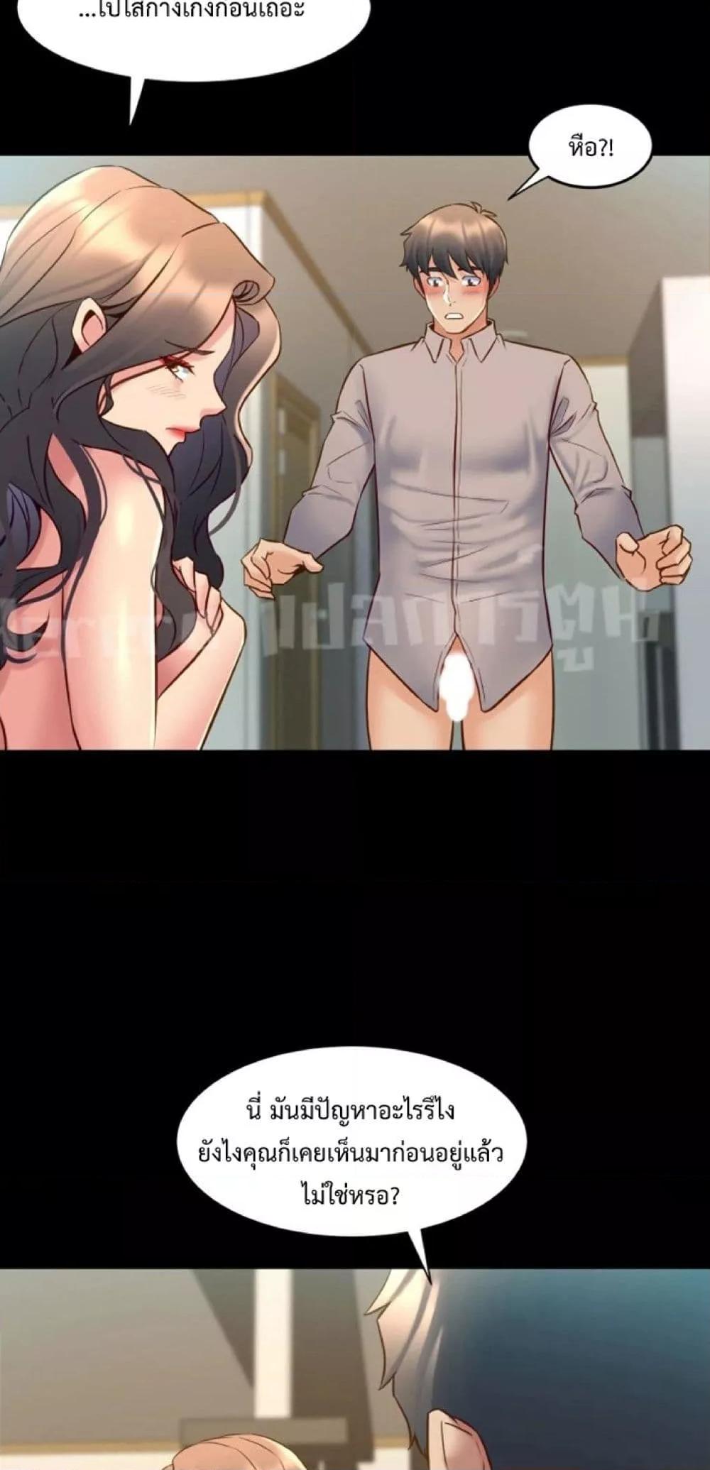 Doujin-Lc- อ่าน โดจิน มังฮวา เกาหลี ญี่ปุ่น จีน แปลไทย Cohabitation with My Ex-Wife ตอนที่ 1 2 3 4 5 6 7 8 9 10 11 12 13 14 ฟรี ไม่มีโฆษณา อ่าน โดจิน Manhwa เกาหลี ญี่ปุ่น จีน เรามีครบ คัดมาให้เน้นๆ โดจิน 18+ รับประกันความฟินโดย  Doujin Lc