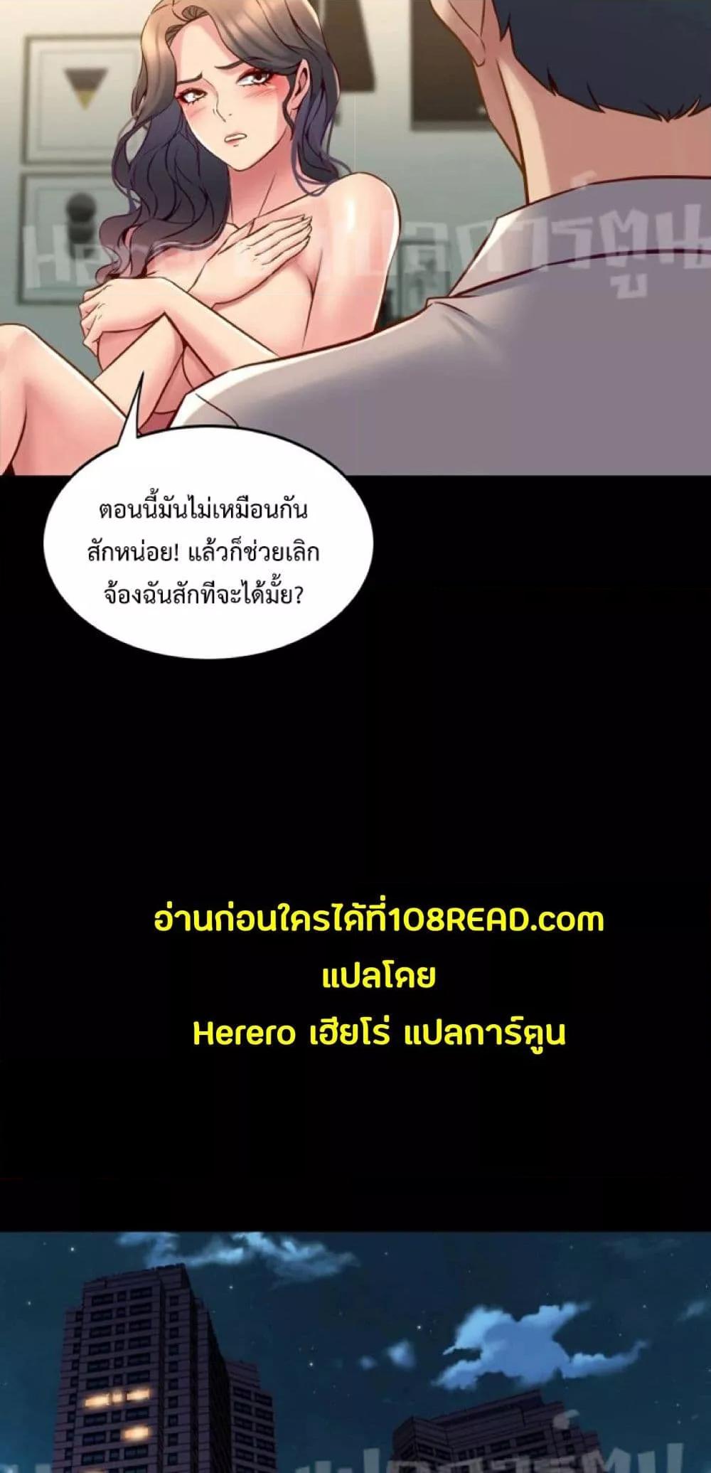 Doujin-Lc- อ่าน โดจิน มังฮวา เกาหลี ญี่ปุ่น จีน แปลไทย Cohabitation with My Ex-Wife ตอนที่ 1 2 3 4 5 6 7 8 9 10 11 12 13 14 ฟรี ไม่มีโฆษณา อ่าน โดจิน Manhwa เกาหลี ญี่ปุ่น จีน เรามีครบ คัดมาให้เน้นๆ โดจิน 18+ รับประกันความฟินโดย  Doujin Lc