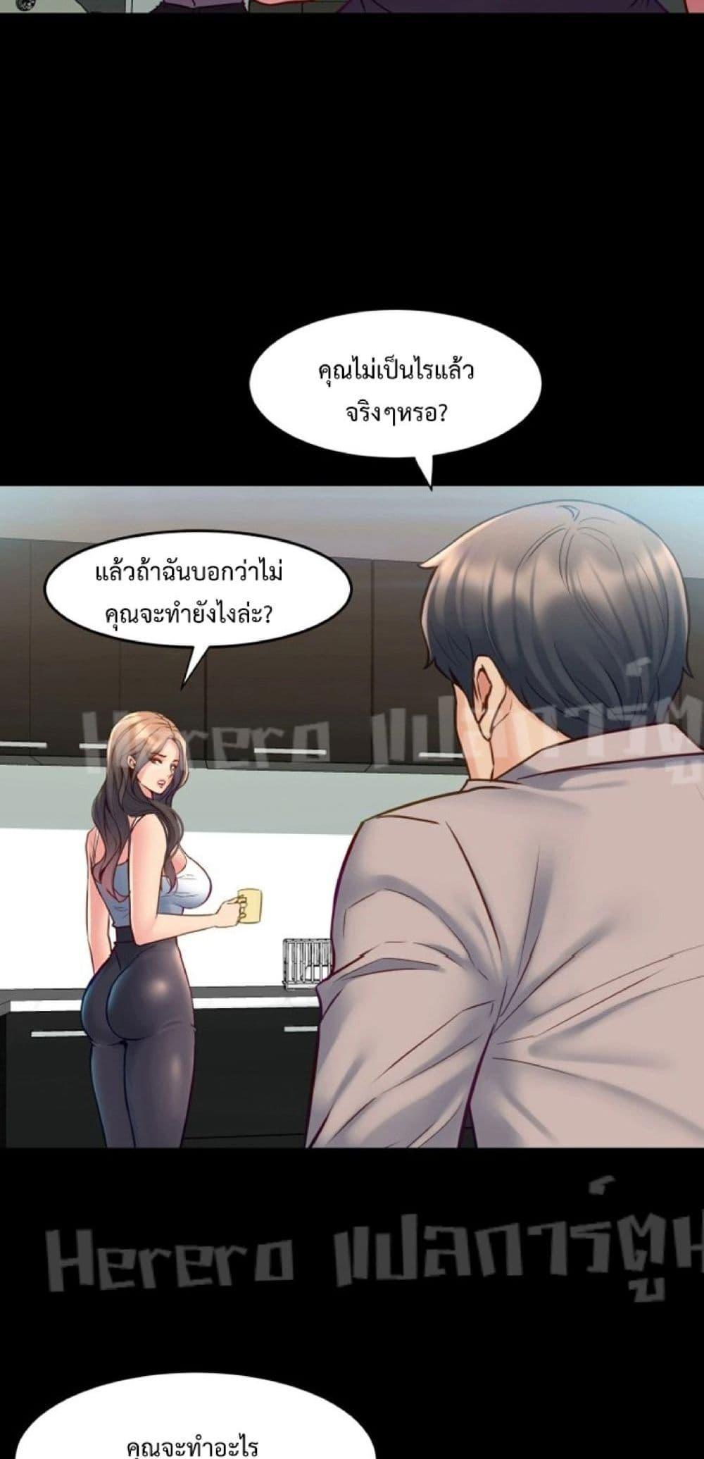 Doujin-Lc- อ่าน โดจิน มังฮวา เกาหลี ญี่ปุ่น จีน แปลไทย Cohabitation with My Ex-Wife ตอนที่ 1 2 3 4 5 6 7 8 9 10 11 12 13 14 ฟรี ไม่มีโฆษณา อ่าน โดจิน Manhwa เกาหลี ญี่ปุ่น จีน เรามีครบ คัดมาให้เน้นๆ โดจิน 18+ รับประกันความฟินโดย  Doujin Lc