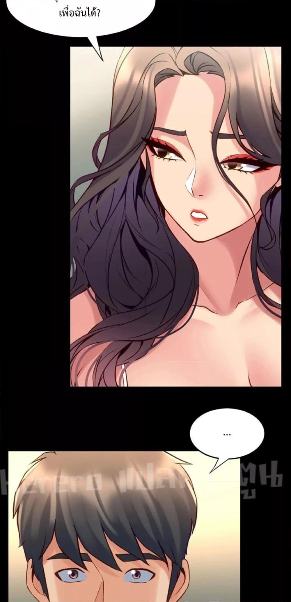 Doujin-Lc- อ่าน โดจิน มังฮวา เกาหลี ญี่ปุ่น จีน แปลไทย Cohabitation with My Ex-Wife ตอนที่ 1 2 3 4 5 6 7 8 9 10 11 12 13 14 ฟรี ไม่มีโฆษณา อ่าน โดจิน Manhwa เกาหลี ญี่ปุ่น จีน เรามีครบ คัดมาให้เน้นๆ โดจิน 18+ รับประกันความฟินโดย  Doujin Lc