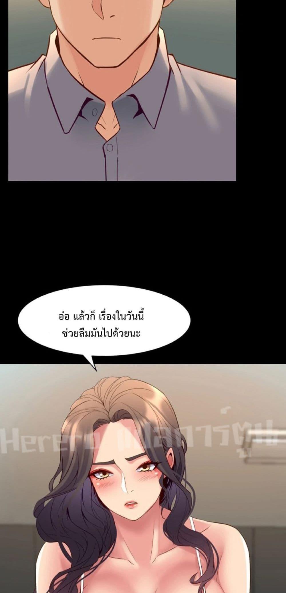 Doujin-Lc- อ่าน โดจิน มังฮวา เกาหลี ญี่ปุ่น จีน แปลไทย Cohabitation with My Ex-Wife ตอนที่ 1 2 3 4 5 6 7 8 9 10 11 12 13 14 ฟรี ไม่มีโฆษณา อ่าน โดจิน Manhwa เกาหลี ญี่ปุ่น จีน เรามีครบ คัดมาให้เน้นๆ โดจิน 18+ รับประกันความฟินโดย  Doujin Lc