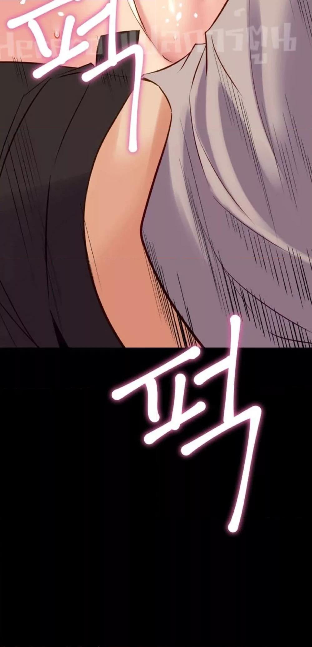 Doujin-Lc- อ่าน โดจิน มังฮวา เกาหลี ญี่ปุ่น จีน แปลไทย Cohabitation with My Ex-Wife ตอนที่ 1 2 3 4 5 6 7 8 9 10 11 12 13 14 ฟรี ไม่มีโฆษณา อ่าน โดจิน Manhwa เกาหลี ญี่ปุ่น จีน เรามีครบ คัดมาให้เน้นๆ โดจิน 18+ รับประกันความฟินโดย  Doujin Lc