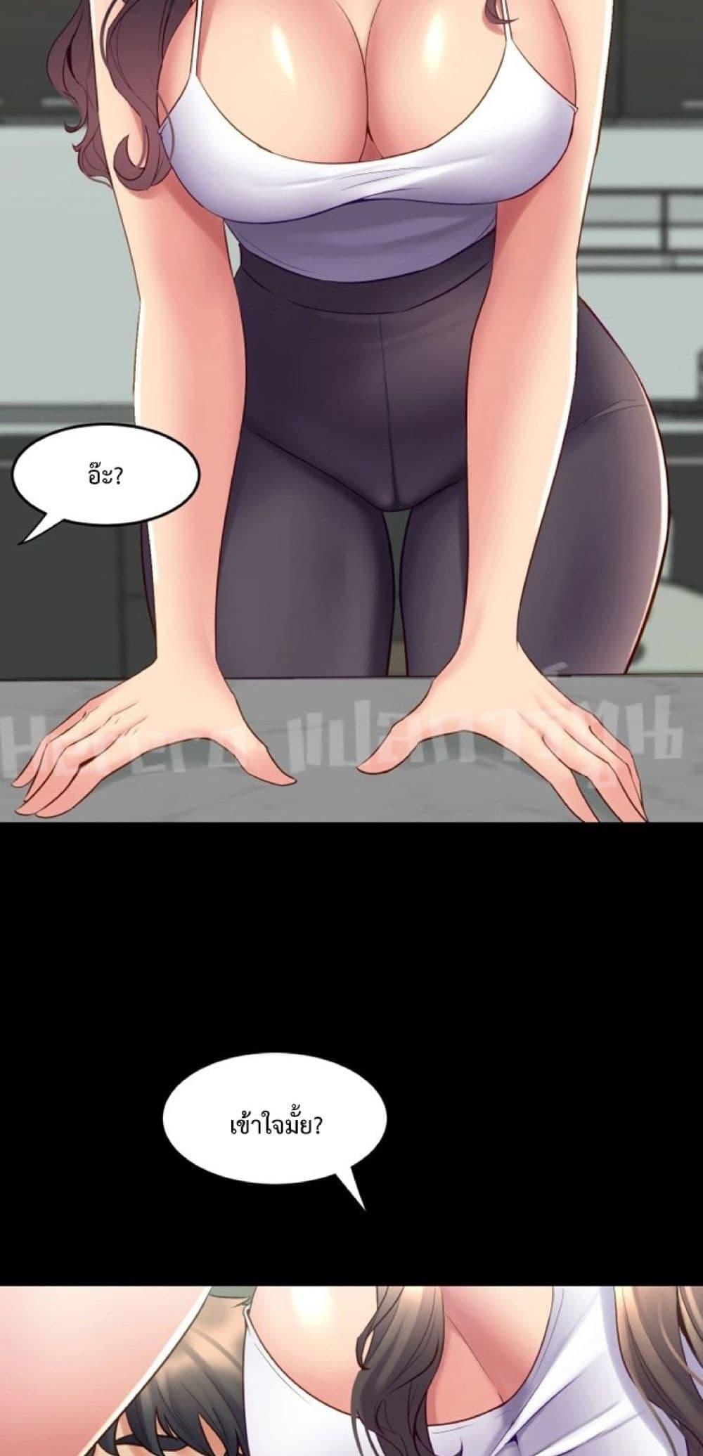 Doujin-Lc- อ่าน โดจิน มังฮวา เกาหลี ญี่ปุ่น จีน แปลไทย Cohabitation with My Ex-Wife ตอนที่ 1 2 3 4 5 6 7 8 9 10 11 12 13 14 ฟรี ไม่มีโฆษณา อ่าน โดจิน Manhwa เกาหลี ญี่ปุ่น จีน เรามีครบ คัดมาให้เน้นๆ โดจิน 18+ รับประกันความฟินโดย  Doujin Lc