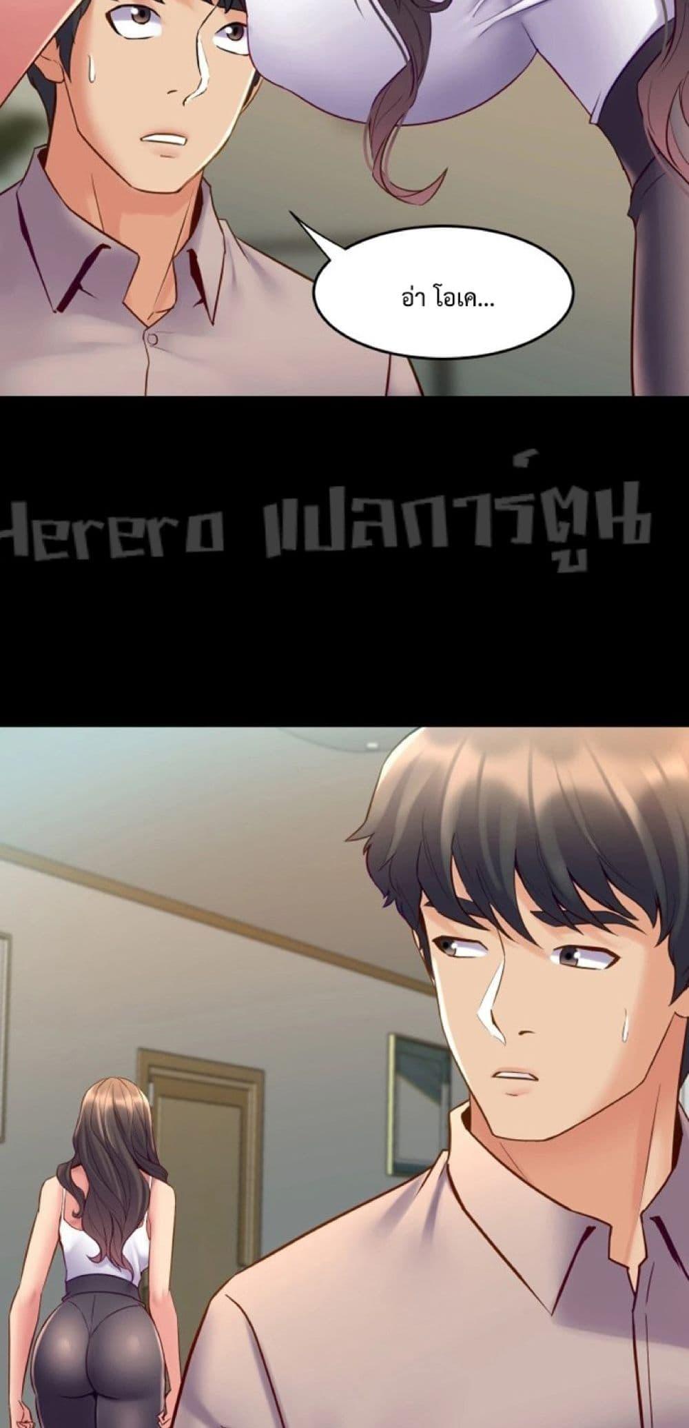 Doujin-Lc- อ่าน โดจิน มังฮวา เกาหลี ญี่ปุ่น จีน แปลไทย Cohabitation with My Ex-Wife ตอนที่ 1 2 3 4 5 6 7 8 9 10 11 12 13 14 ฟรี ไม่มีโฆษณา อ่าน โดจิน Manhwa เกาหลี ญี่ปุ่น จีน เรามีครบ คัดมาให้เน้นๆ โดจิน 18+ รับประกันความฟินโดย  Doujin Lc