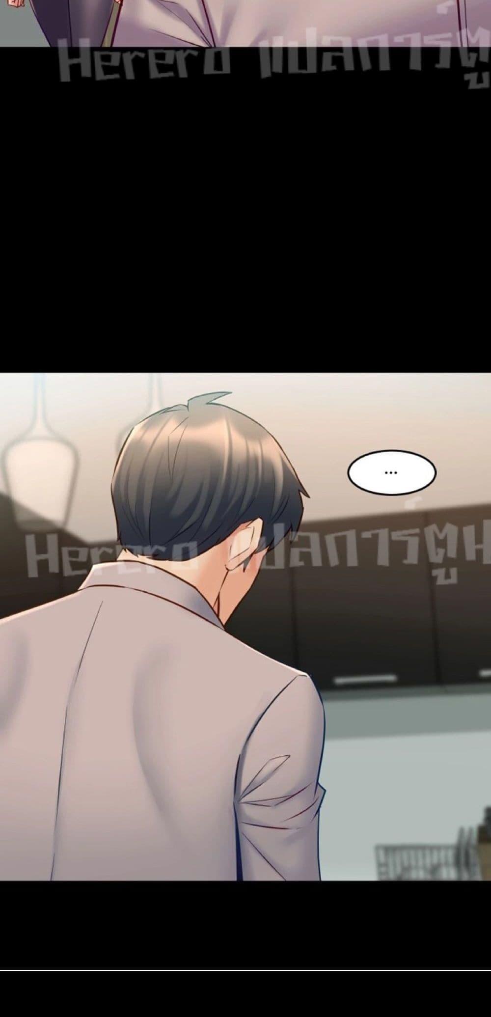 Doujin-Lc- อ่าน โดจิน มังฮวา เกาหลี ญี่ปุ่น จีน แปลไทย Cohabitation with My Ex-Wife ตอนที่ 1 2 3 4 5 6 7 8 9 10 11 12 13 14 ฟรี ไม่มีโฆษณา อ่าน โดจิน Manhwa เกาหลี ญี่ปุ่น จีน เรามีครบ คัดมาให้เน้นๆ โดจิน 18+ รับประกันความฟินโดย  Doujin Lc