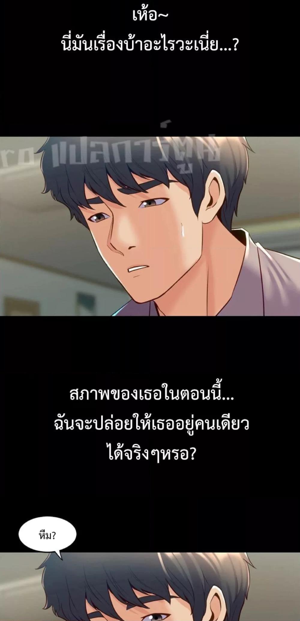 Doujin-Lc- อ่าน โดจิน มังฮวา เกาหลี ญี่ปุ่น จีน แปลไทย Cohabitation with My Ex-Wife ตอนที่ 1 2 3 4 5 6 7 8 9 10 11 12 13 14 ฟรี ไม่มีโฆษณา อ่าน โดจิน Manhwa เกาหลี ญี่ปุ่น จีน เรามีครบ คัดมาให้เน้นๆ โดจิน 18+ รับประกันความฟินโดย  Doujin Lc