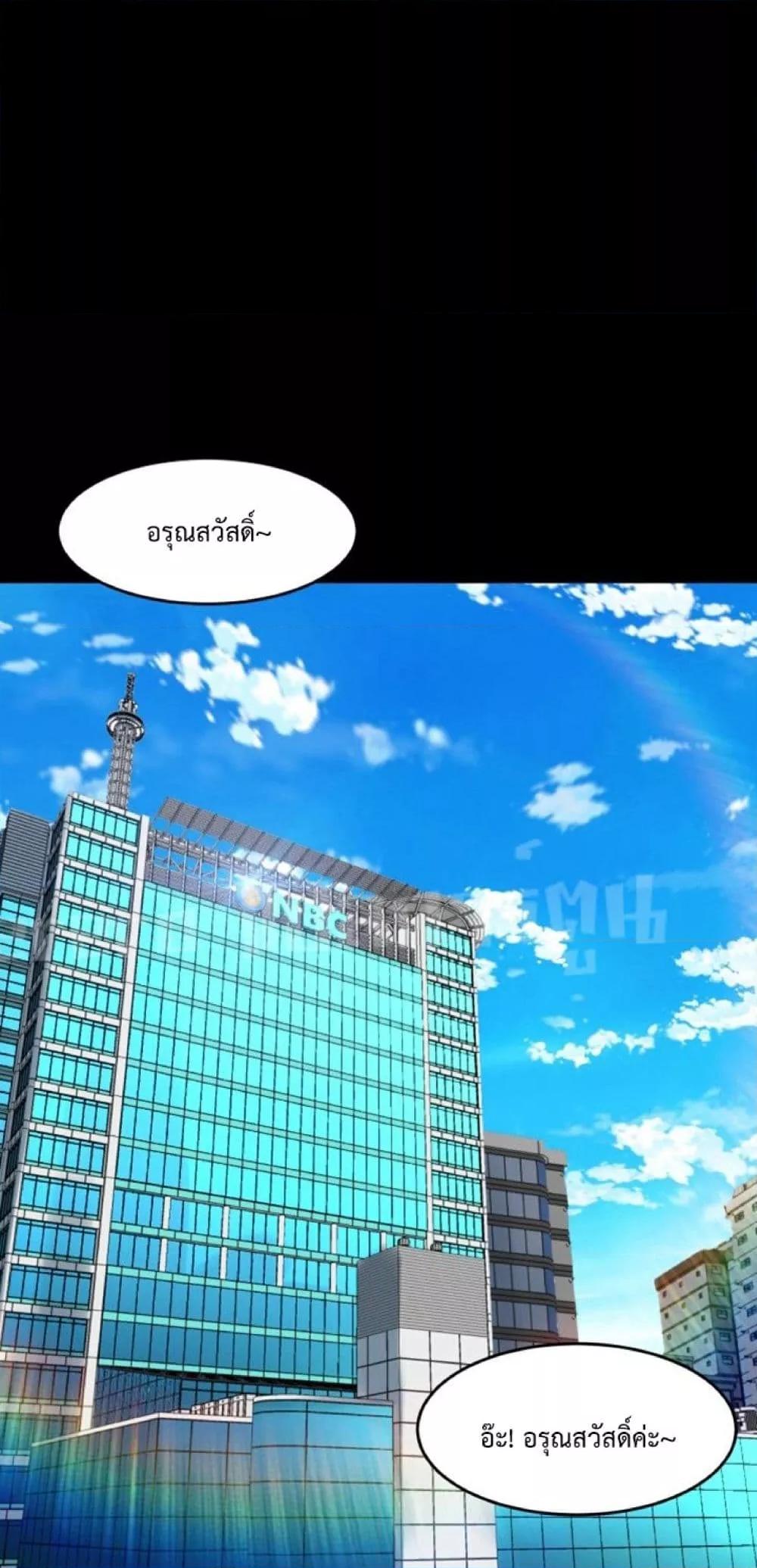 Doujin-Lc- อ่าน โดจิน มังฮวา เกาหลี ญี่ปุ่น จีน แปลไทย Cohabitation with My Ex-Wife ตอนที่ 1 2 3 4 5 6 7 8 9 10 11 12 13 14 ฟรี ไม่มีโฆษณา อ่าน โดจิน Manhwa เกาหลี ญี่ปุ่น จีน เรามีครบ คัดมาให้เน้นๆ โดจิน 18+ รับประกันความฟินโดย  Doujin Lc