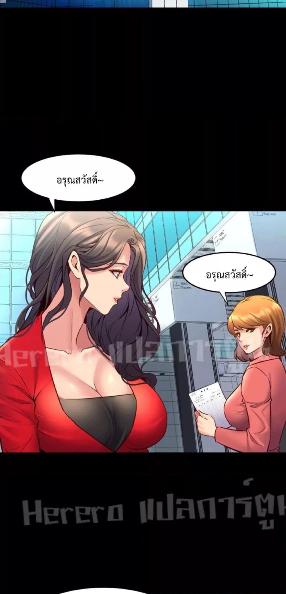 Doujin-Lc- อ่าน โดจิน มังฮวา เกาหลี ญี่ปุ่น จีน แปลไทย Cohabitation with My Ex-Wife ตอนที่ 1 2 3 4 5 6 7 8 9 10 11 12 13 14 ฟรี ไม่มีโฆษณา อ่าน โดจิน Manhwa เกาหลี ญี่ปุ่น จีน เรามีครบ คัดมาให้เน้นๆ โดจิน 18+ รับประกันความฟินโดย  Doujin Lc