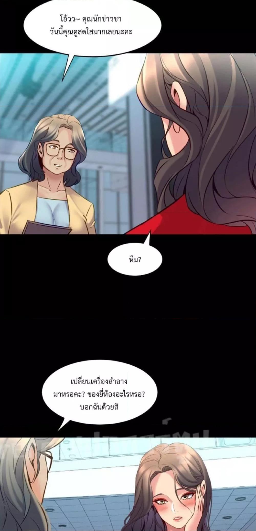Doujin-Lc- อ่าน โดจิน มังฮวา เกาหลี ญี่ปุ่น จีน แปลไทย Cohabitation with My Ex-Wife ตอนที่ 1 2 3 4 5 6 7 8 9 10 11 12 13 14 ฟรี ไม่มีโฆษณา อ่าน โดจิน Manhwa เกาหลี ญี่ปุ่น จีน เรามีครบ คัดมาให้เน้นๆ โดจิน 18+ รับประกันความฟินโดย  Doujin Lc