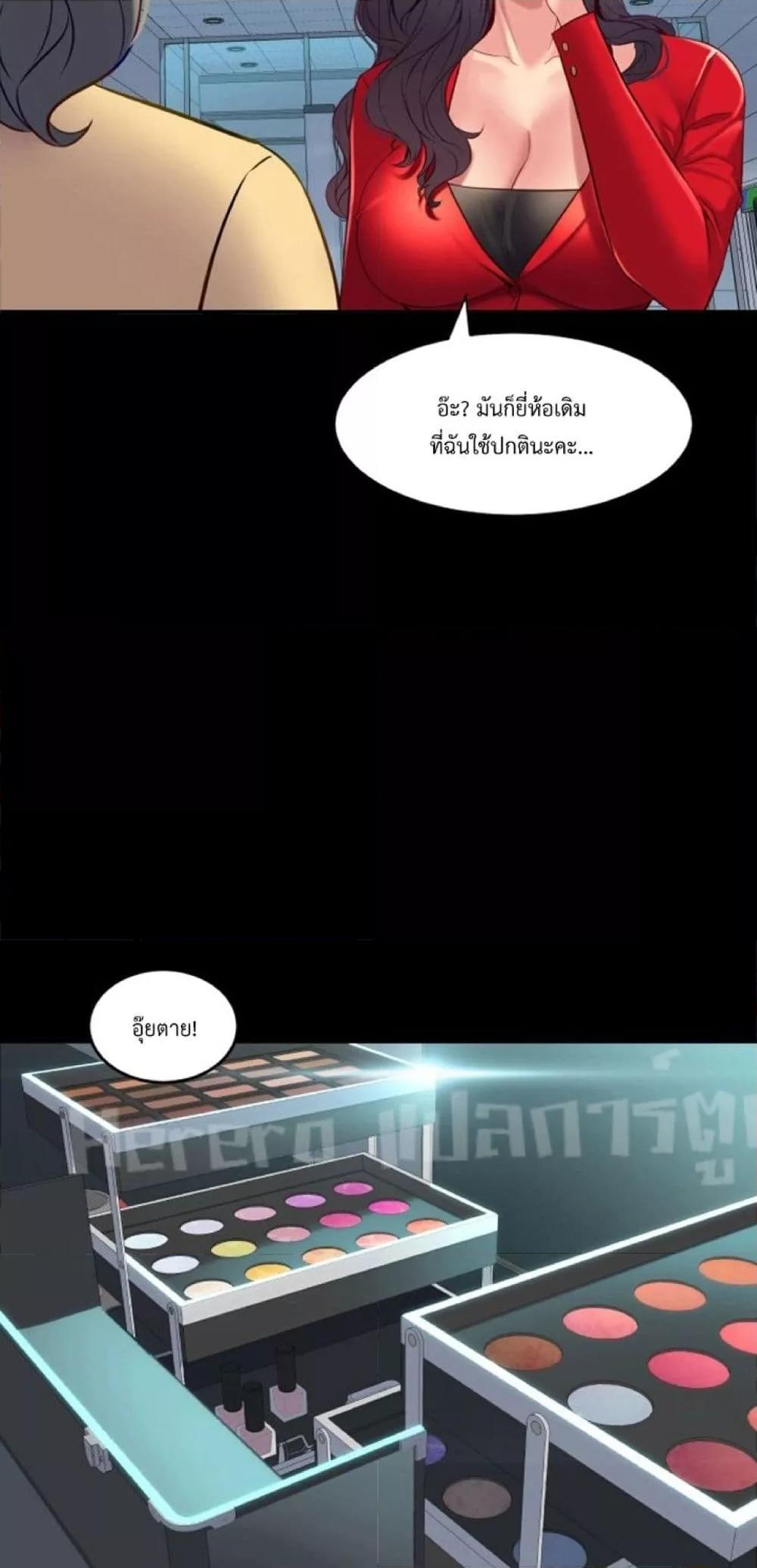 Doujin-Lc- อ่าน โดจิน มังฮวา เกาหลี ญี่ปุ่น จีน แปลไทย Cohabitation with My Ex-Wife ตอนที่ 1 2 3 4 5 6 7 8 9 10 11 12 13 14 ฟรี ไม่มีโฆษณา อ่าน โดจิน Manhwa เกาหลี ญี่ปุ่น จีน เรามีครบ คัดมาให้เน้นๆ โดจิน 18+ รับประกันความฟินโดย  Doujin Lc