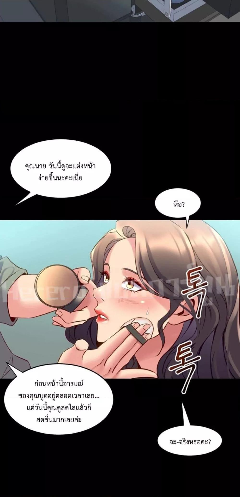 Doujin-Lc- อ่าน โดจิน มังฮวา เกาหลี ญี่ปุ่น จีน แปลไทย Cohabitation with My Ex-Wife ตอนที่ 1 2 3 4 5 6 7 8 9 10 11 12 13 14 ฟรี ไม่มีโฆษณา อ่าน โดจิน Manhwa เกาหลี ญี่ปุ่น จีน เรามีครบ คัดมาให้เน้นๆ โดจิน 18+ รับประกันความฟินโดย  Doujin Lc