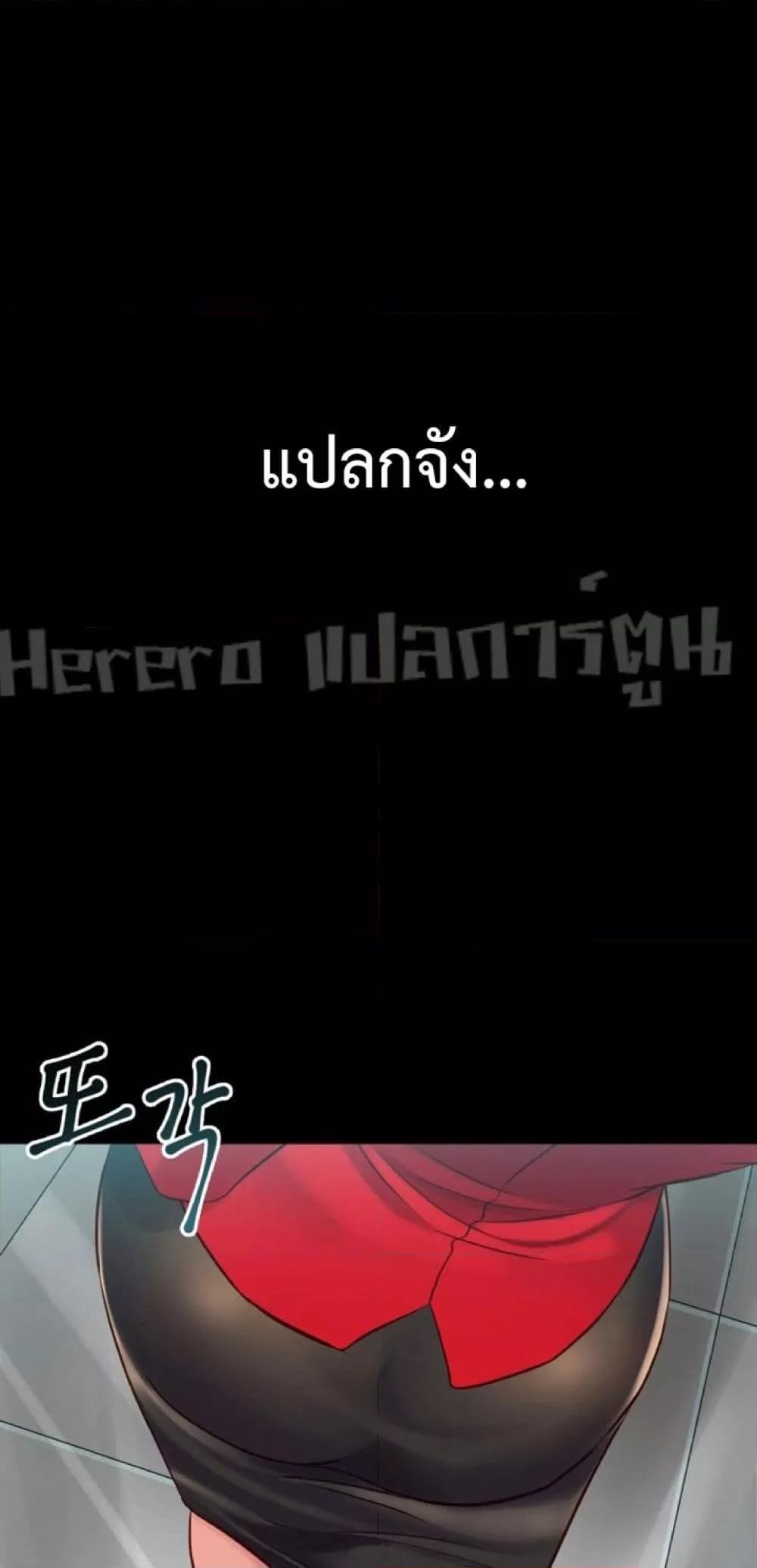 Doujin-Lc- อ่าน โดจิน มังฮวา เกาหลี ญี่ปุ่น จีน แปลไทย Cohabitation with My Ex-Wife ตอนที่ 1 2 3 4 5 6 7 8 9 10 11 12 13 14 ฟรี ไม่มีโฆษณา อ่าน โดจิน Manhwa เกาหลี ญี่ปุ่น จีน เรามีครบ คัดมาให้เน้นๆ โดจิน 18+ รับประกันความฟินโดย  Doujin Lc