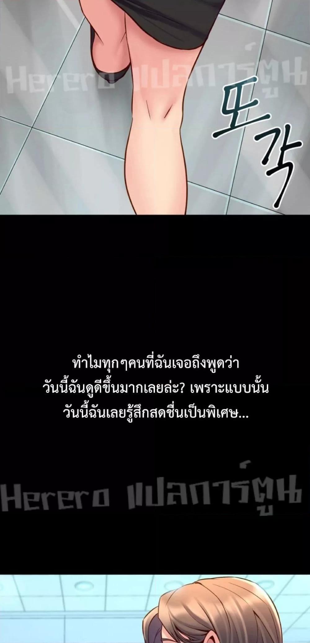 Doujin-Lc- อ่าน โดจิน มังฮวา เกาหลี ญี่ปุ่น จีน แปลไทย Cohabitation with My Ex-Wife ตอนที่ 1 2 3 4 5 6 7 8 9 10 11 12 13 14 ฟรี ไม่มีโฆษณา อ่าน โดจิน Manhwa เกาหลี ญี่ปุ่น จีน เรามีครบ คัดมาให้เน้นๆ โดจิน 18+ รับประกันความฟินโดย  Doujin Lc